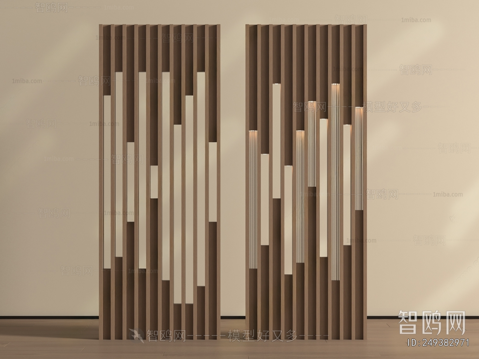 Modern Partition