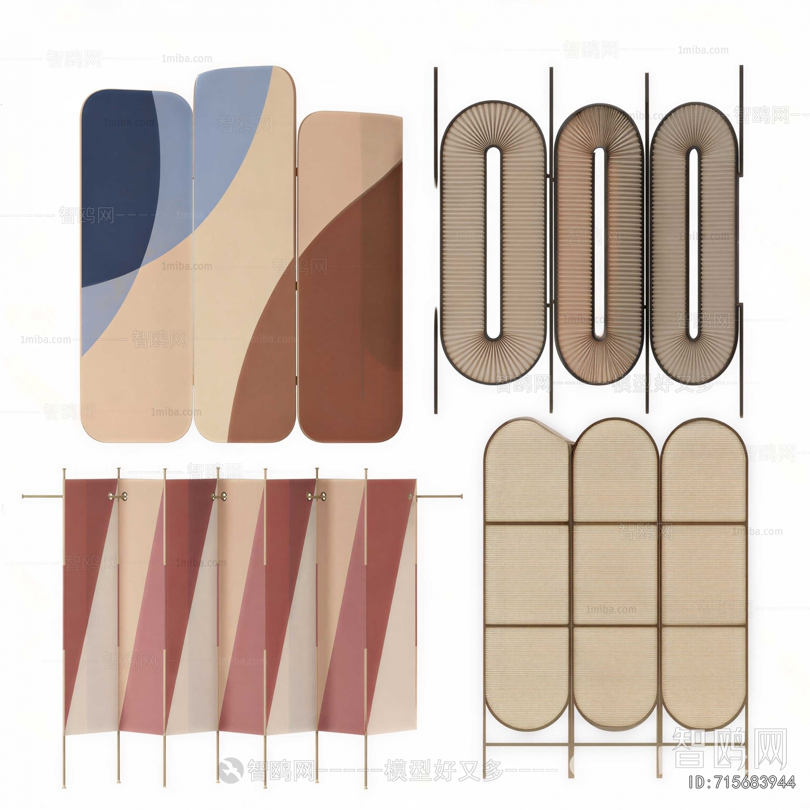 Modern Partition