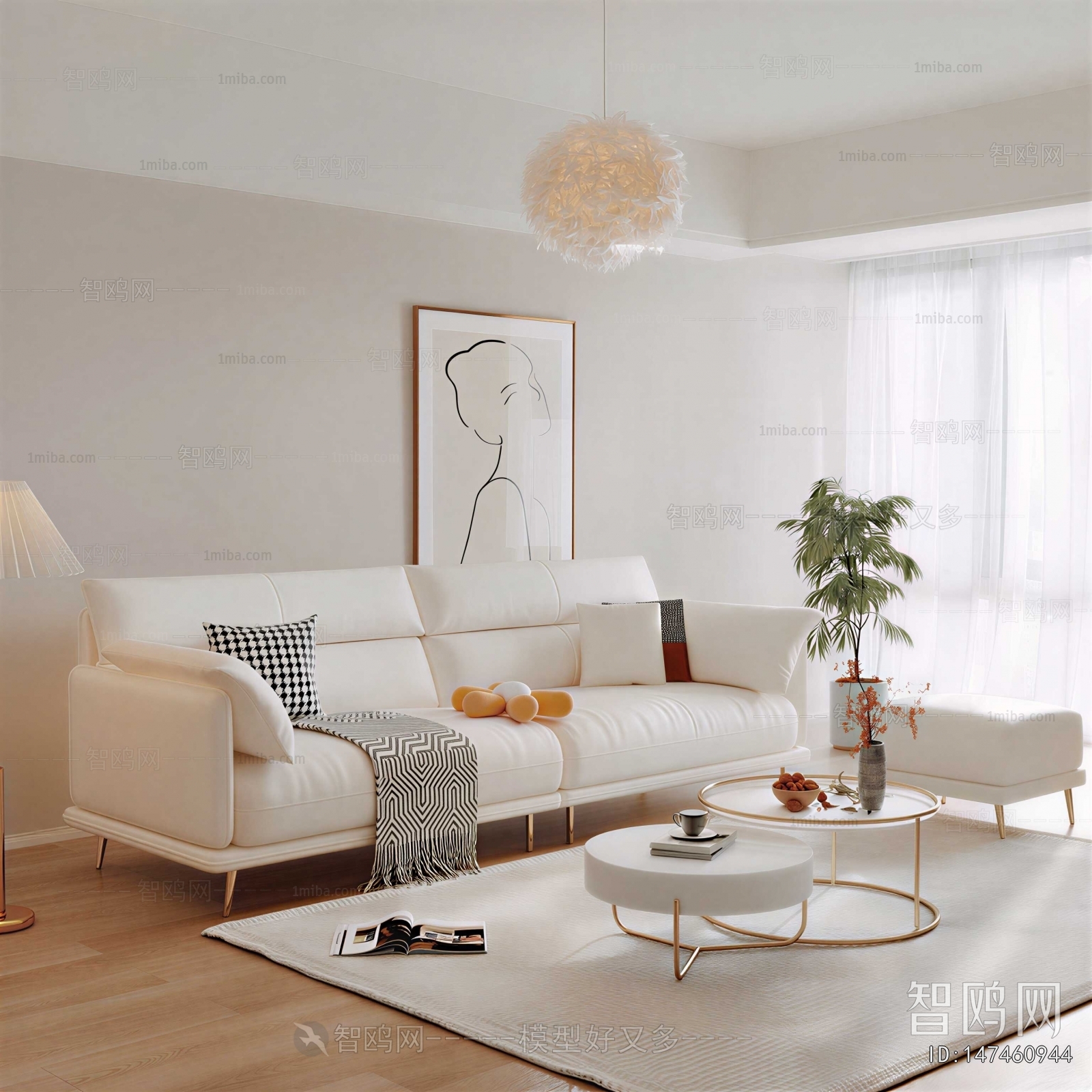 Modern Sofa Combination