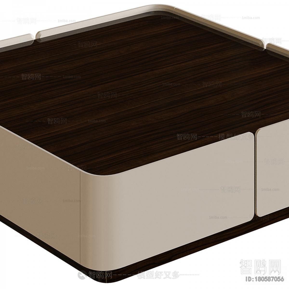 Modern Coffee Table
