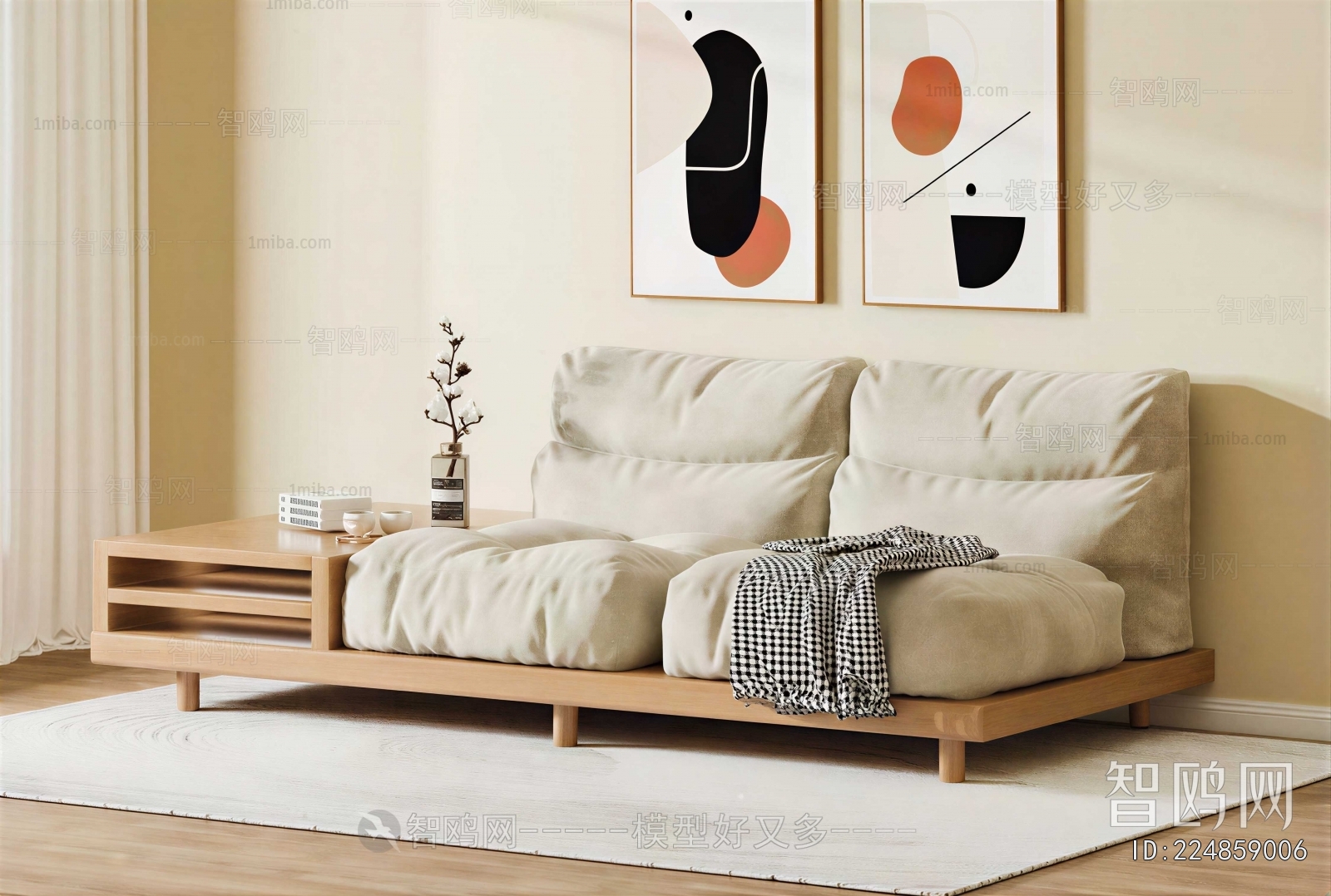 Modern A Sofa For Two