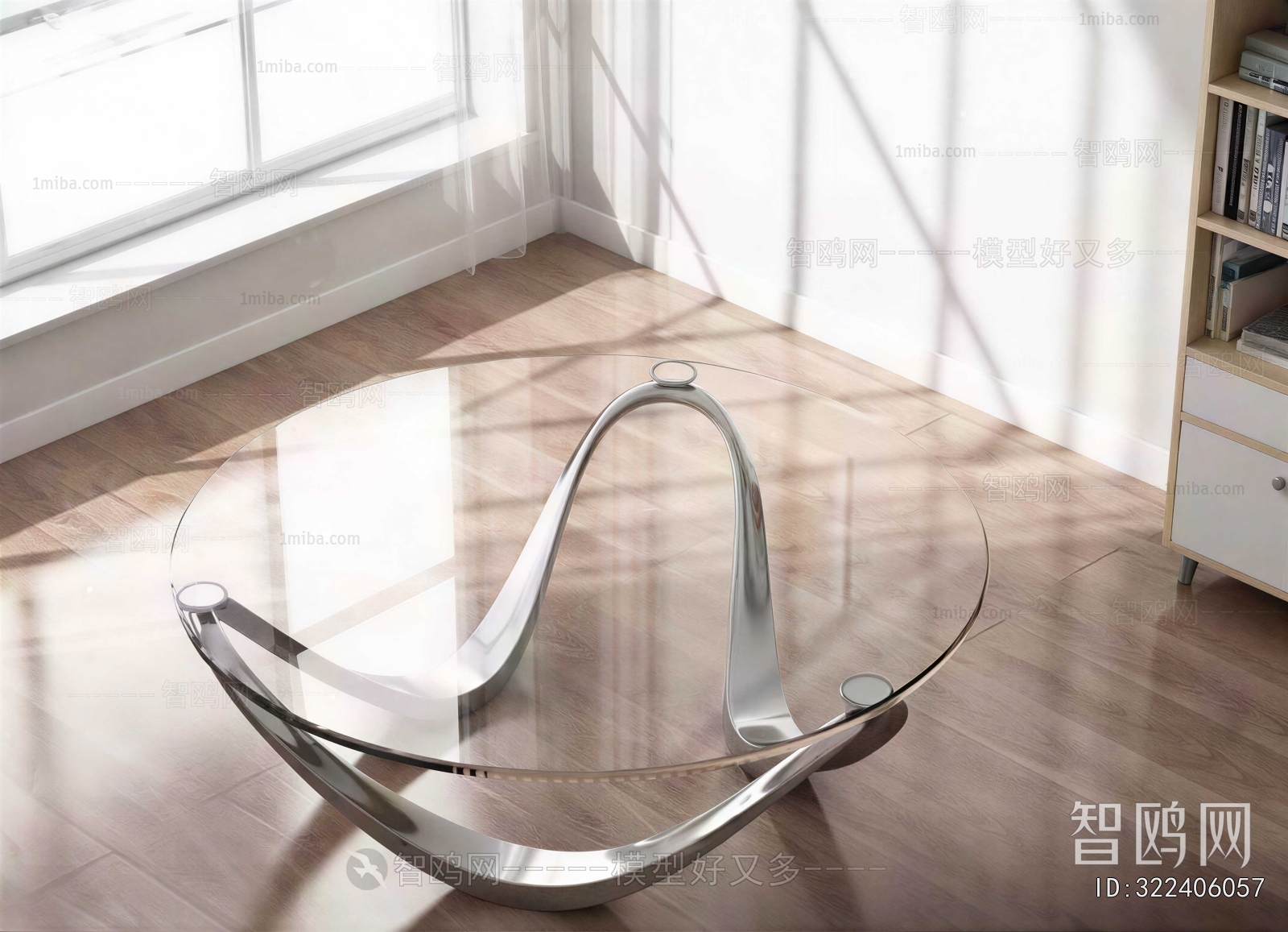 Modern Coffee Table