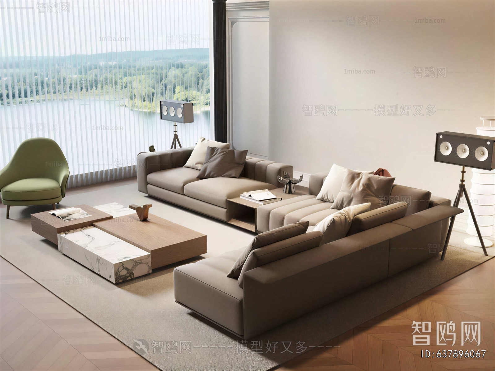 Modern Sofa Combination