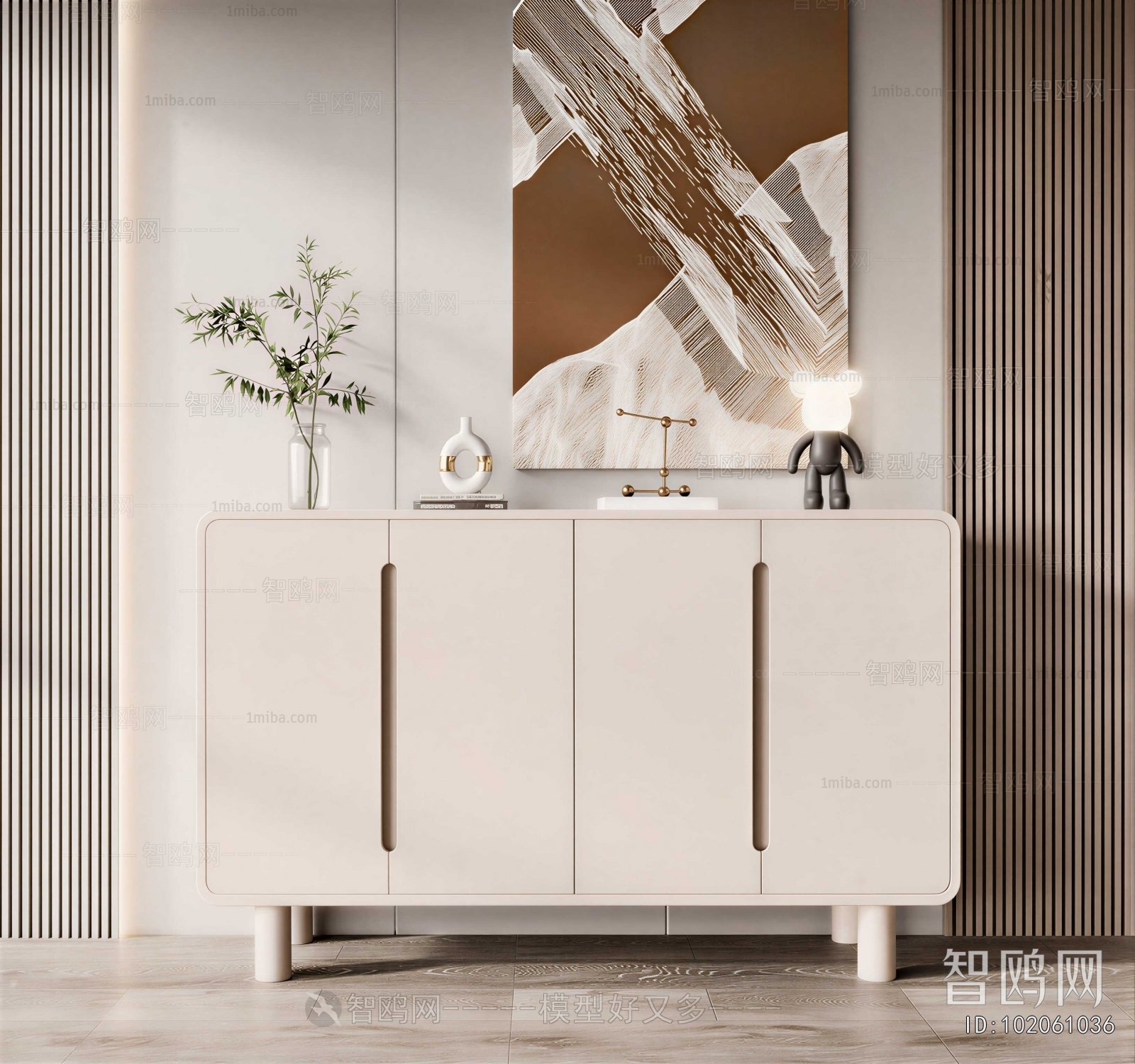 Modern Side Cabinet