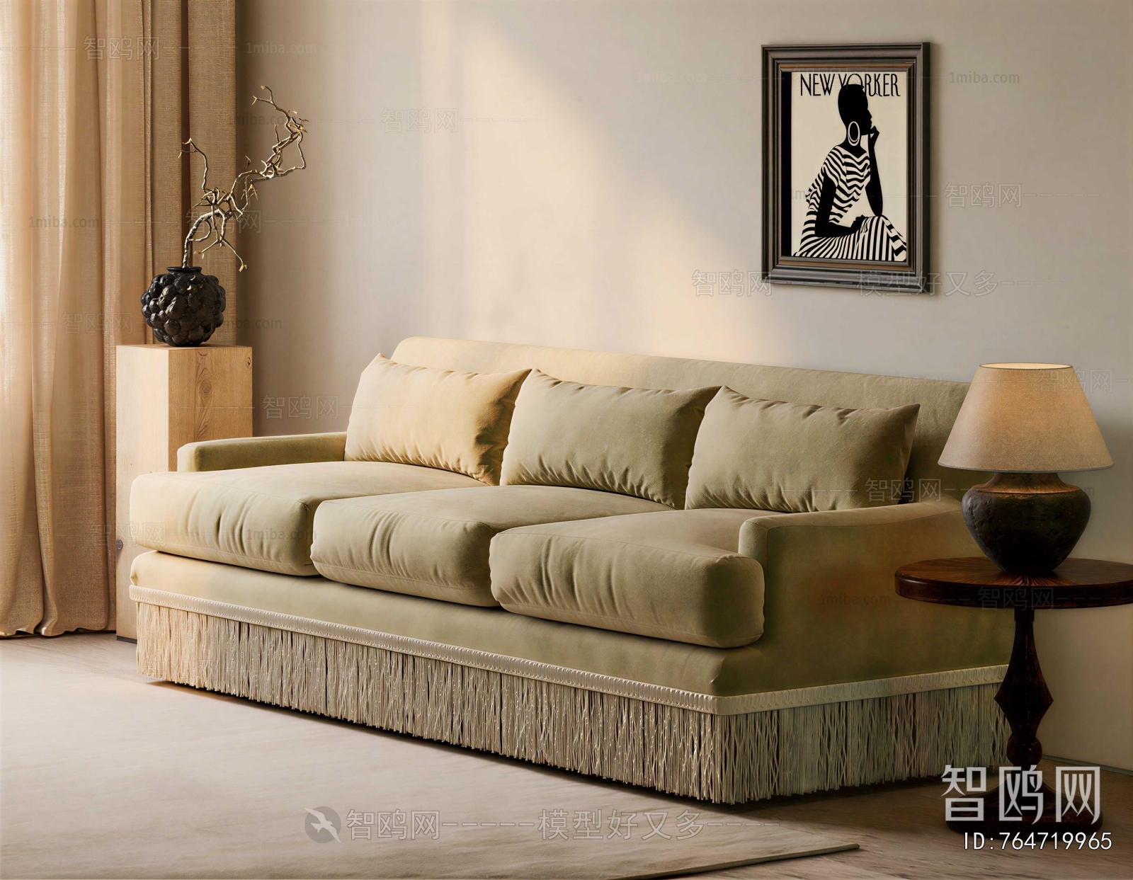 Modern Sofa Combination