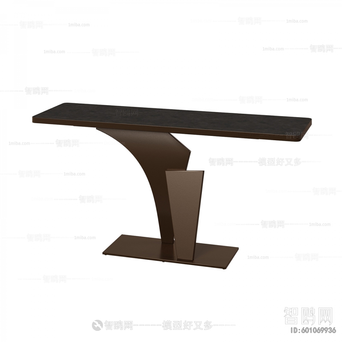 Modern Console