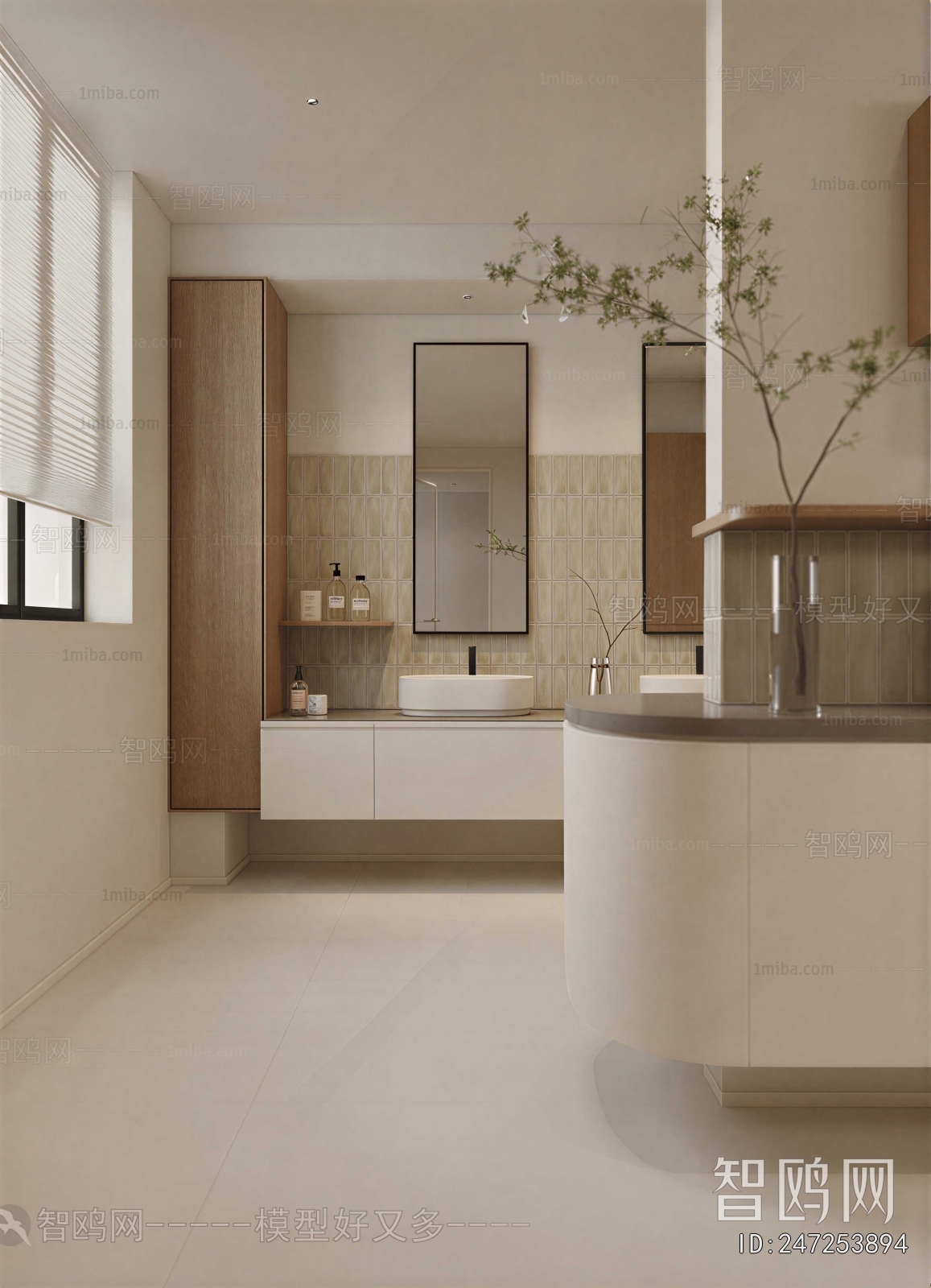 Modern TOILET
