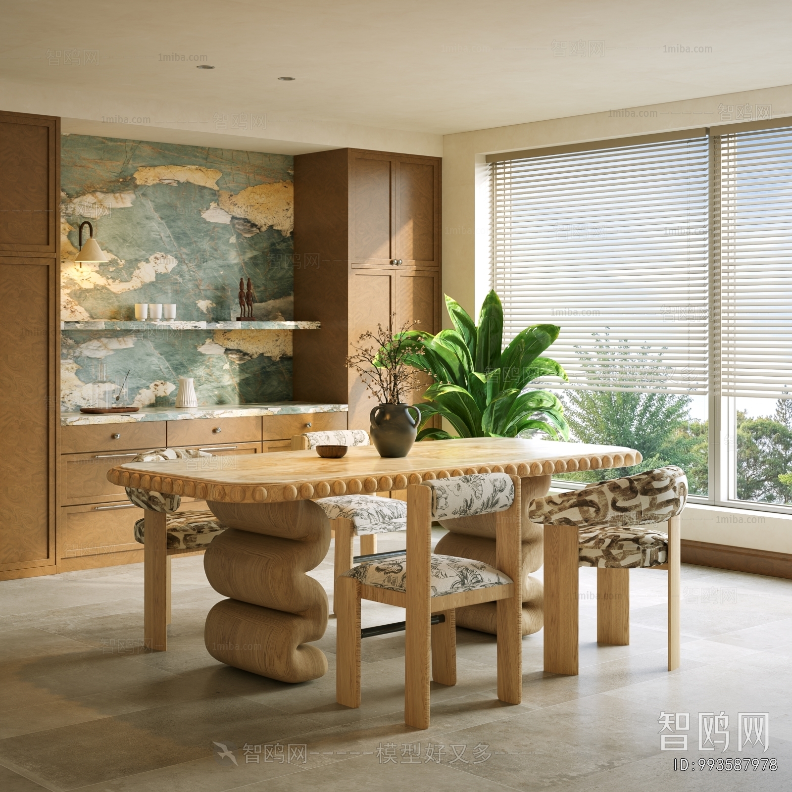 Modern Dining Room