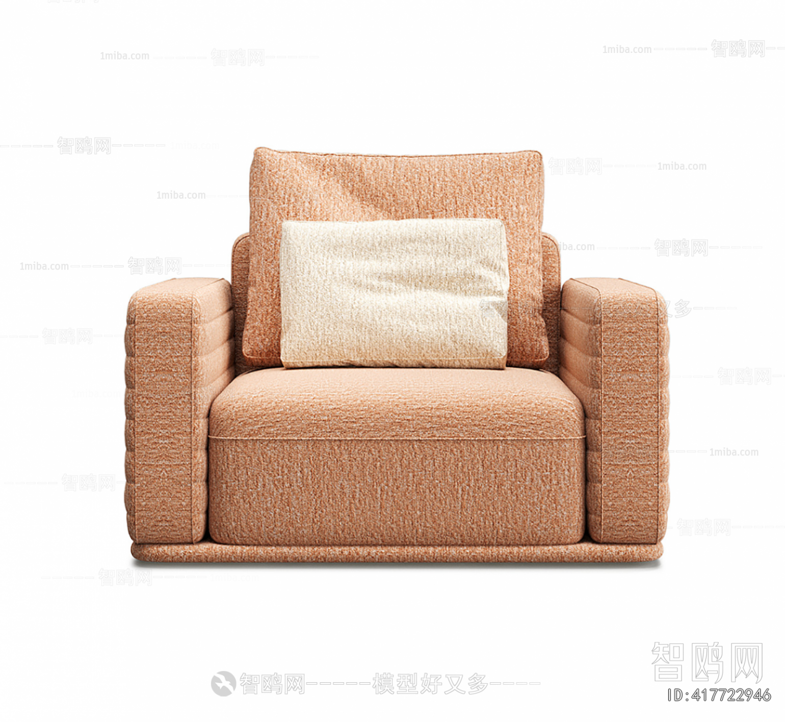 Modern Single Sofa