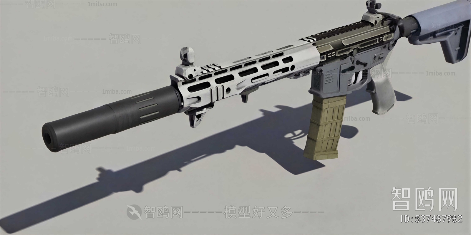 Modern Military Equipment