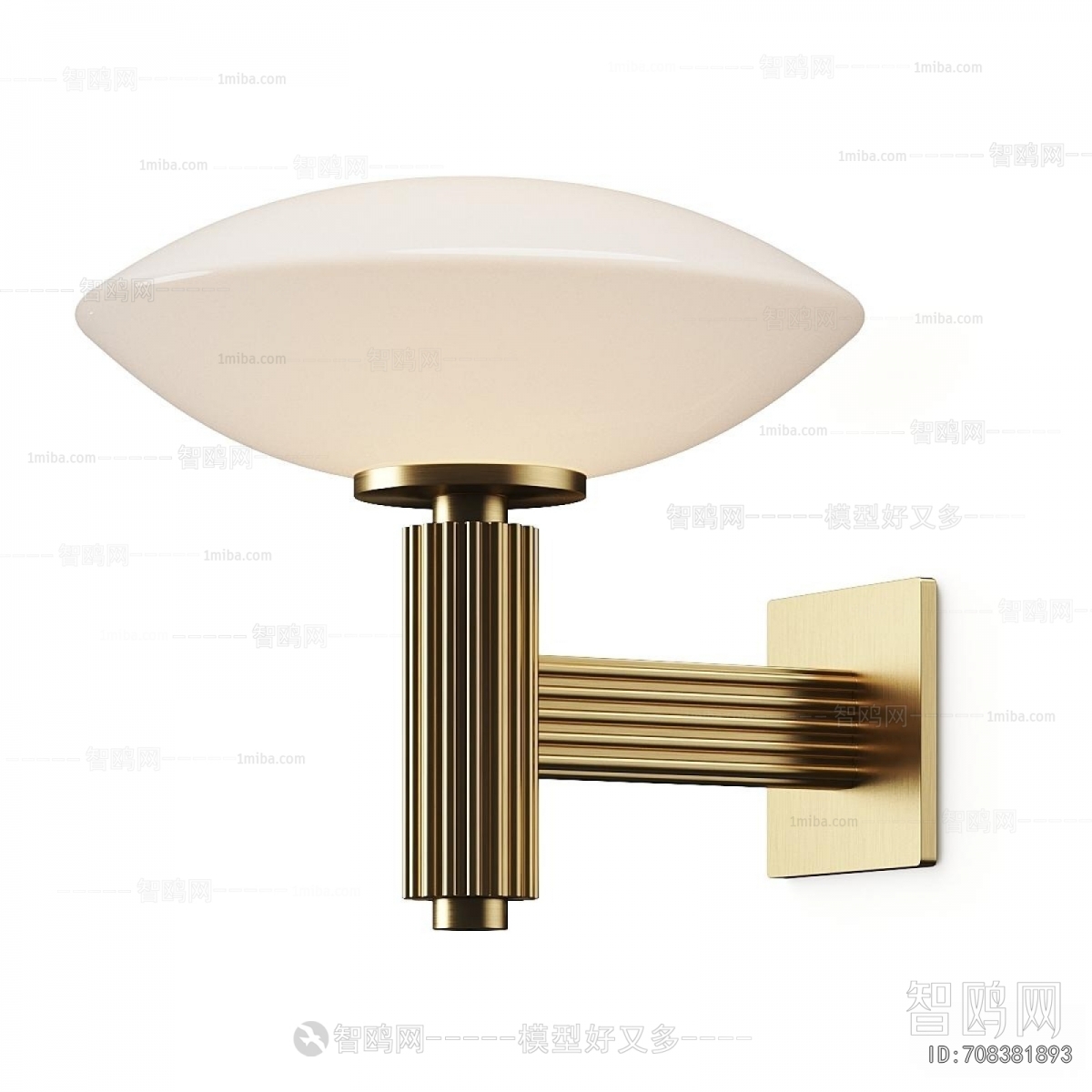 Modern Wall Lamp