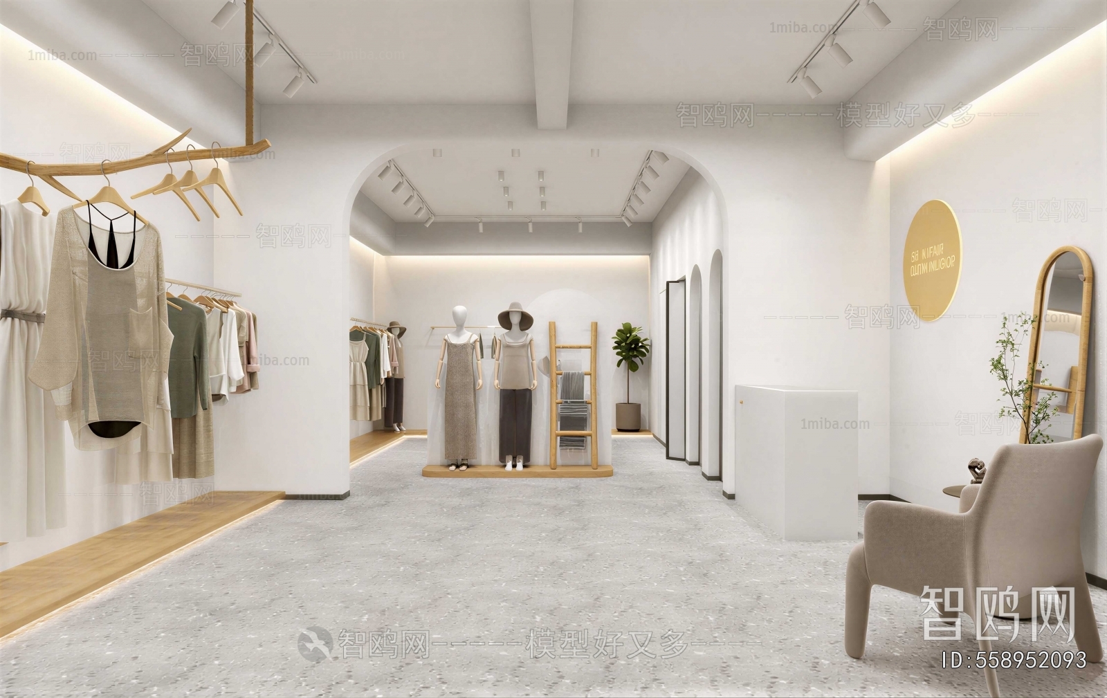 Modern Clothing Store