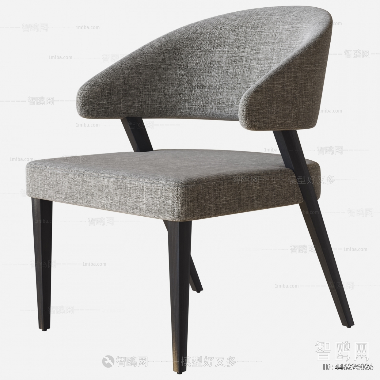 Modern Dining Chair