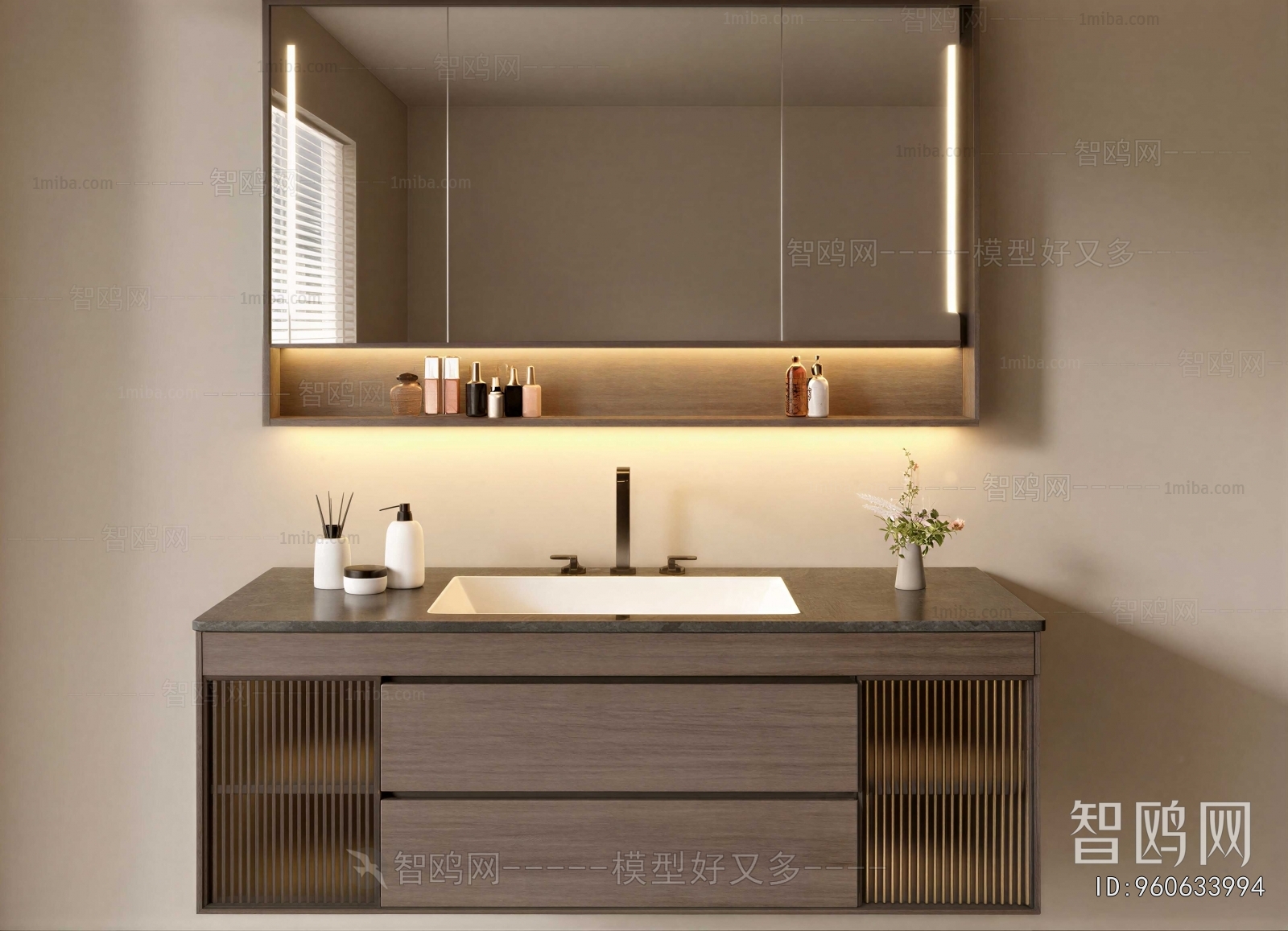 Modern Bathroom Cabinet