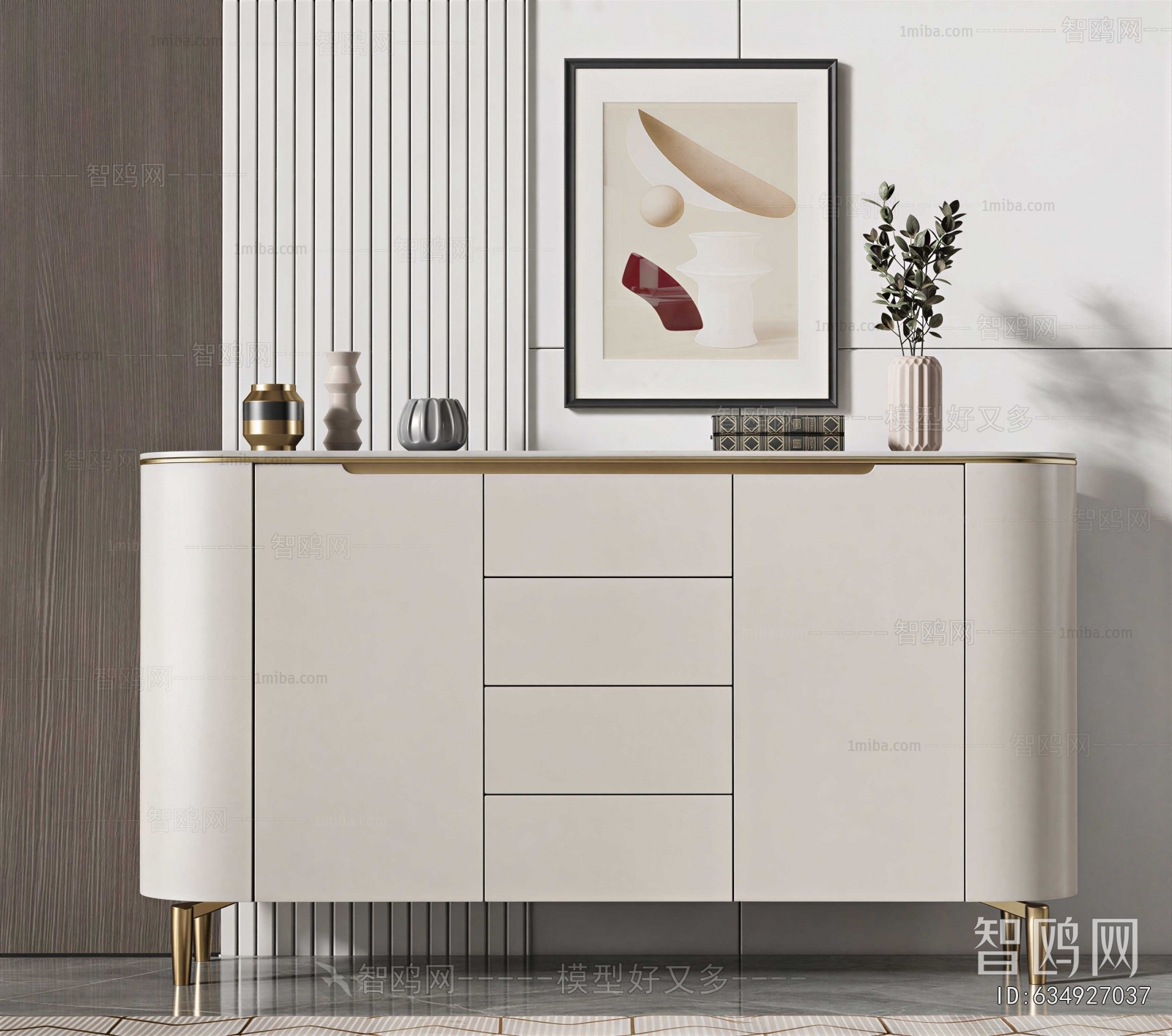 Modern Entrance Cabinet