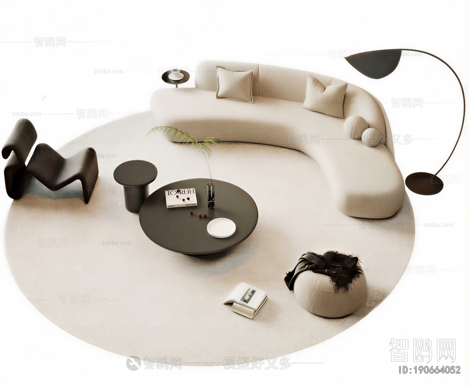 Modern Sofa Combination