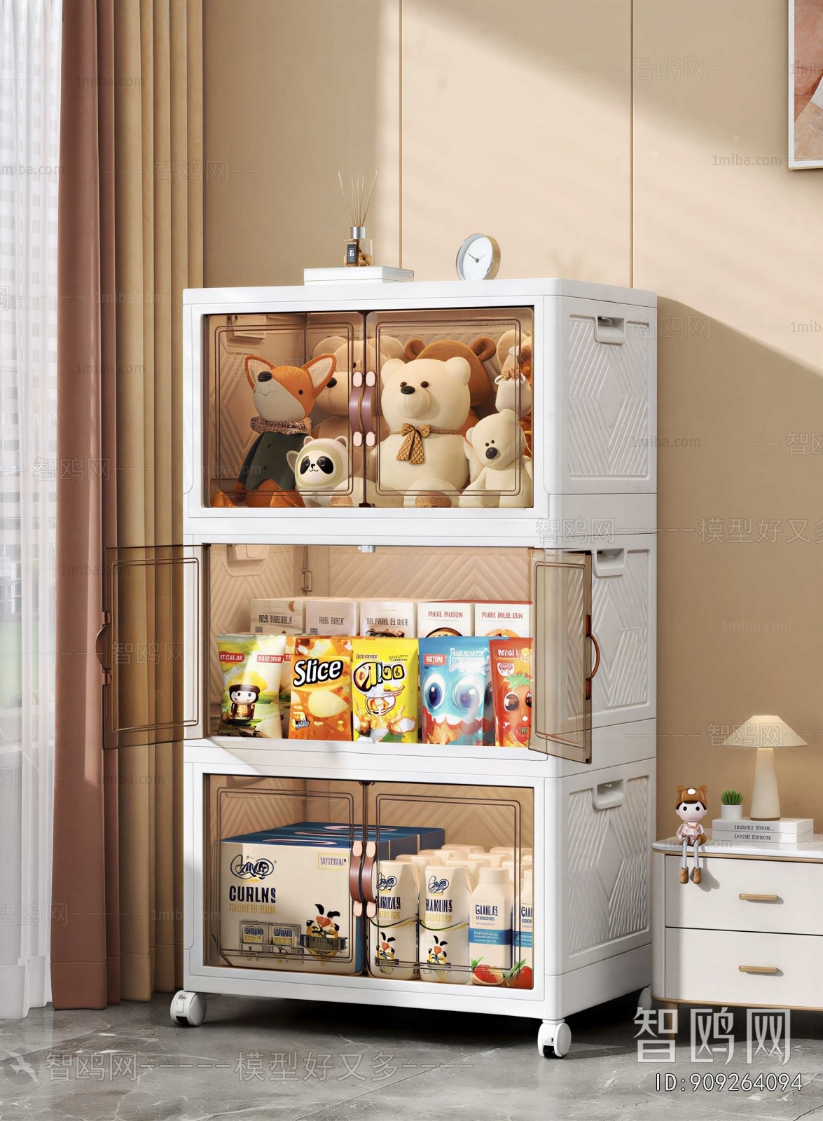 Modern Shelving