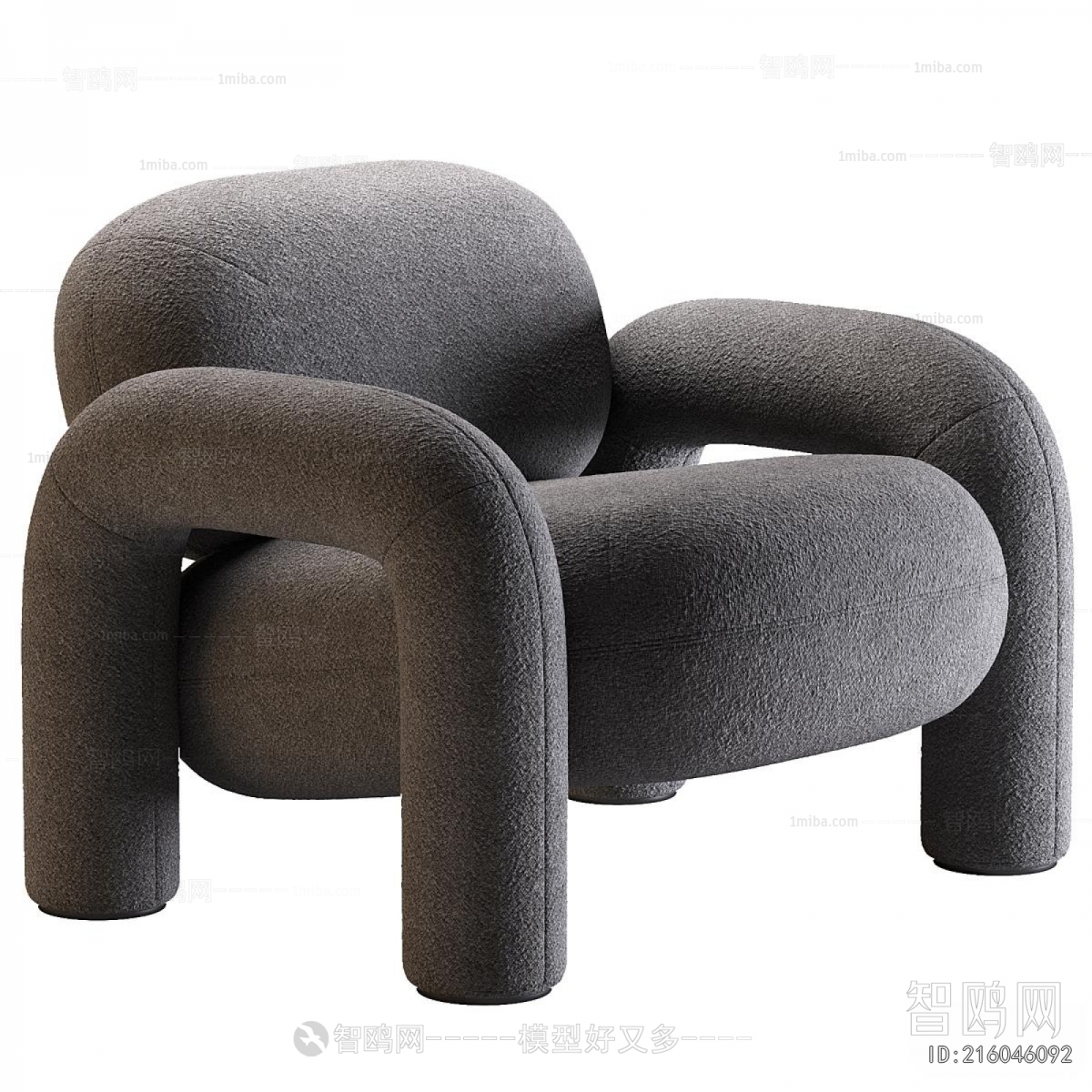 Modern Lounge Chair