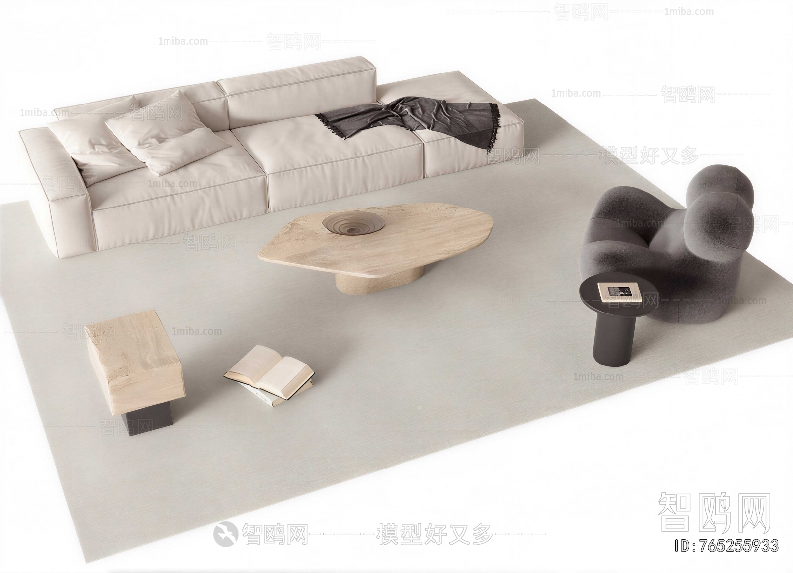 Modern Sofa Combination