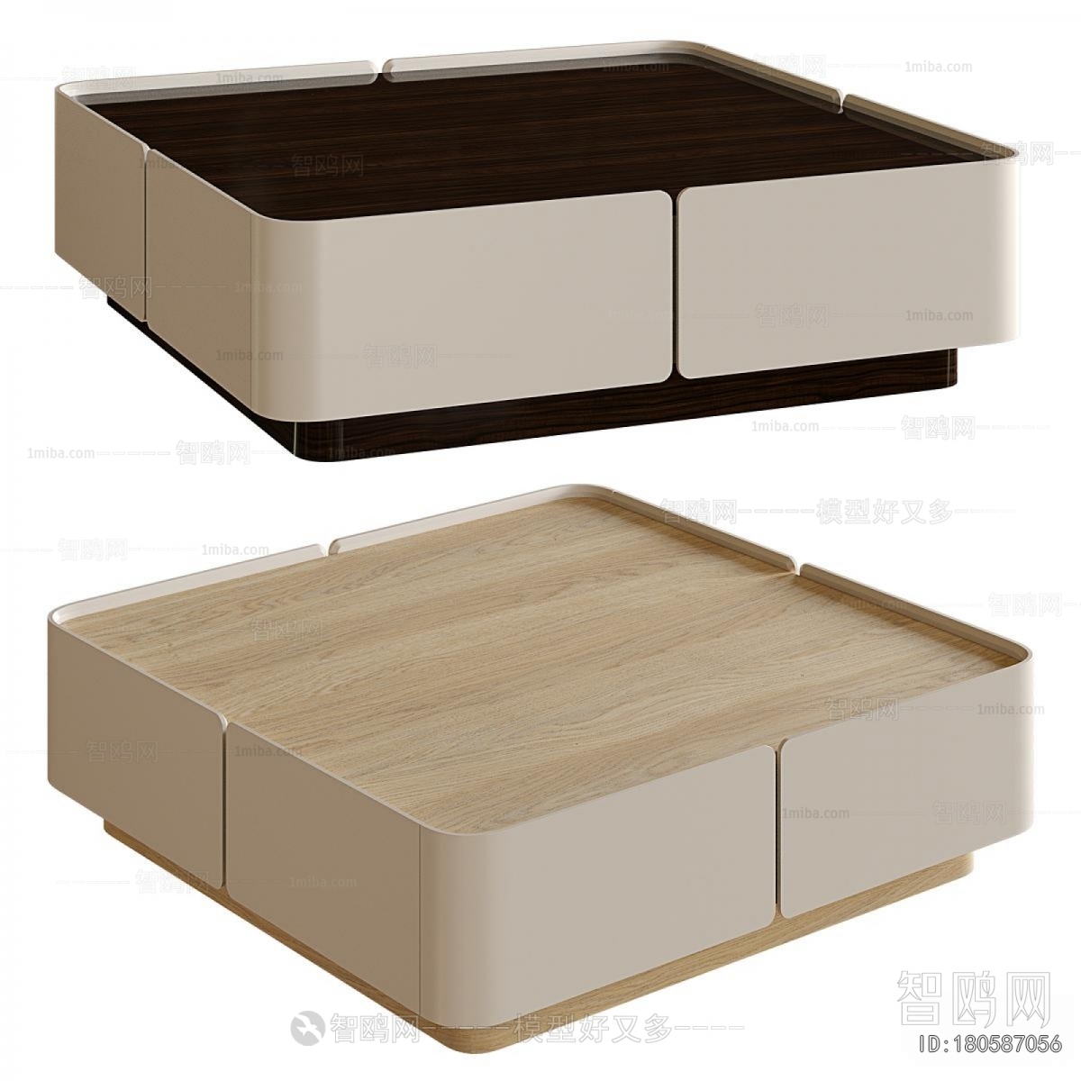 Modern Coffee Table