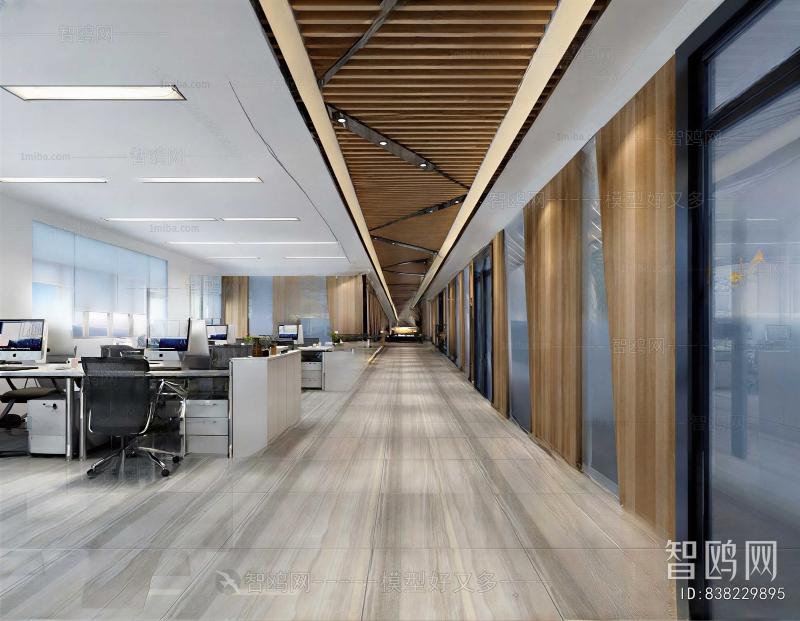 Modern Staff Area