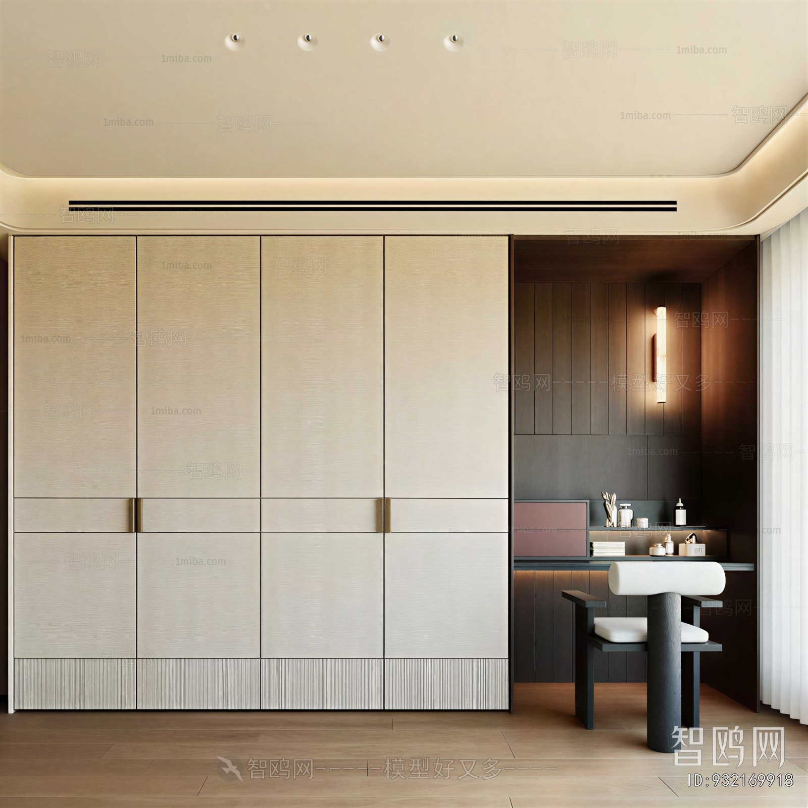 Modern The Wardrobe