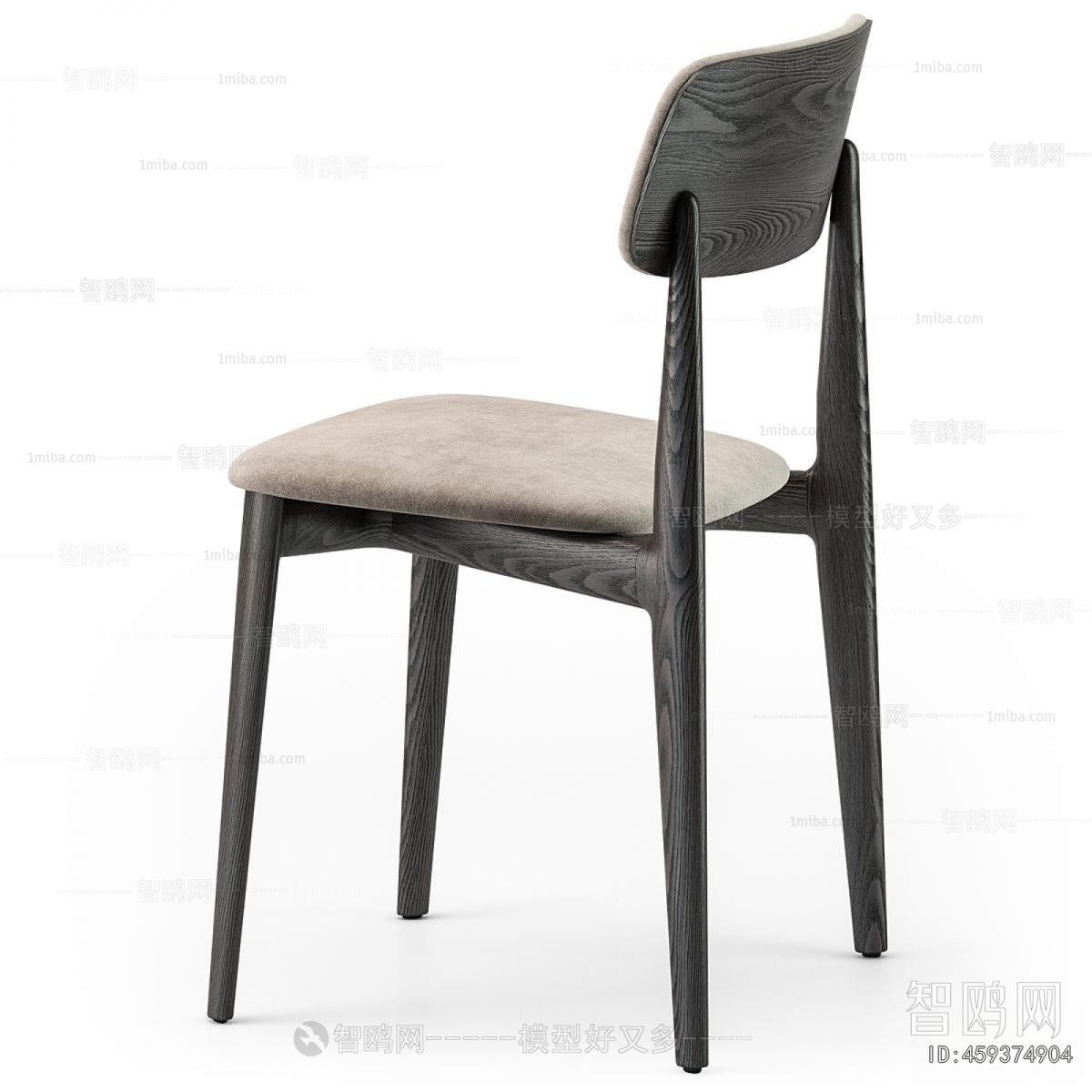 Modern Dining Chair