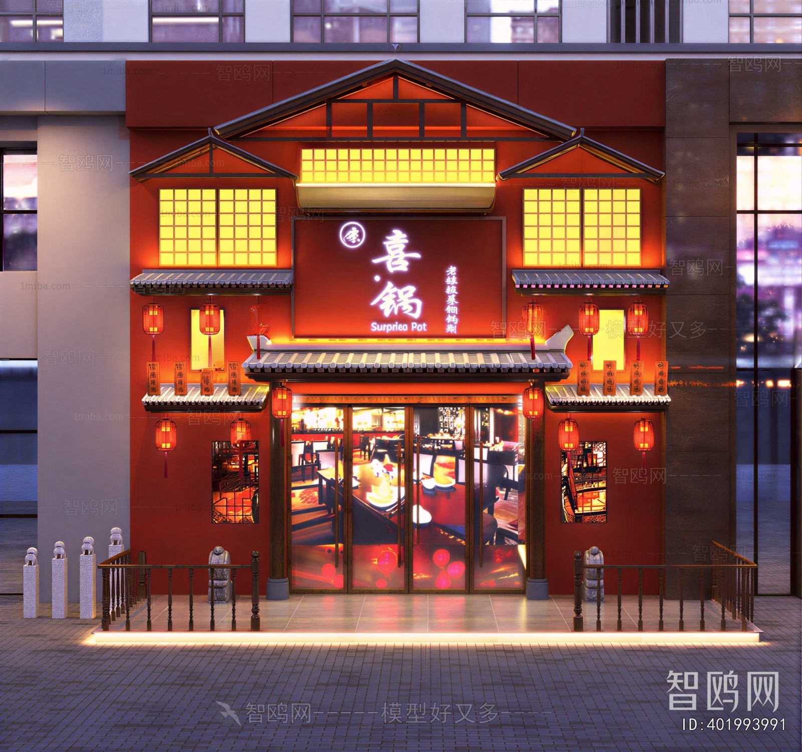 New Chinese Style Facade Element