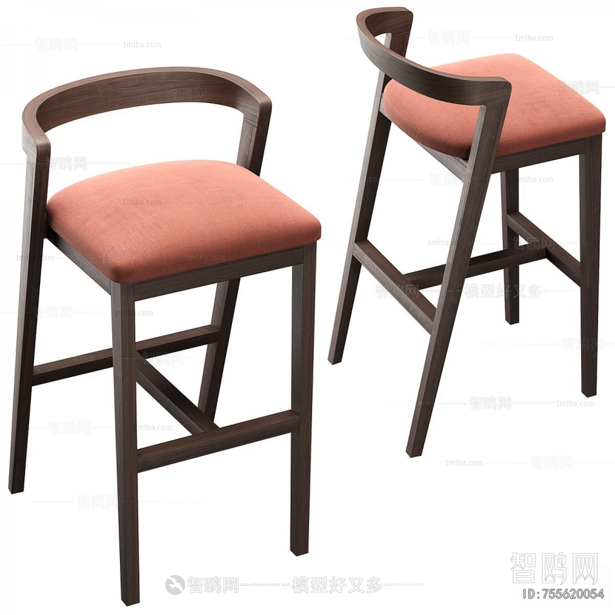 Modern Bar Chair
