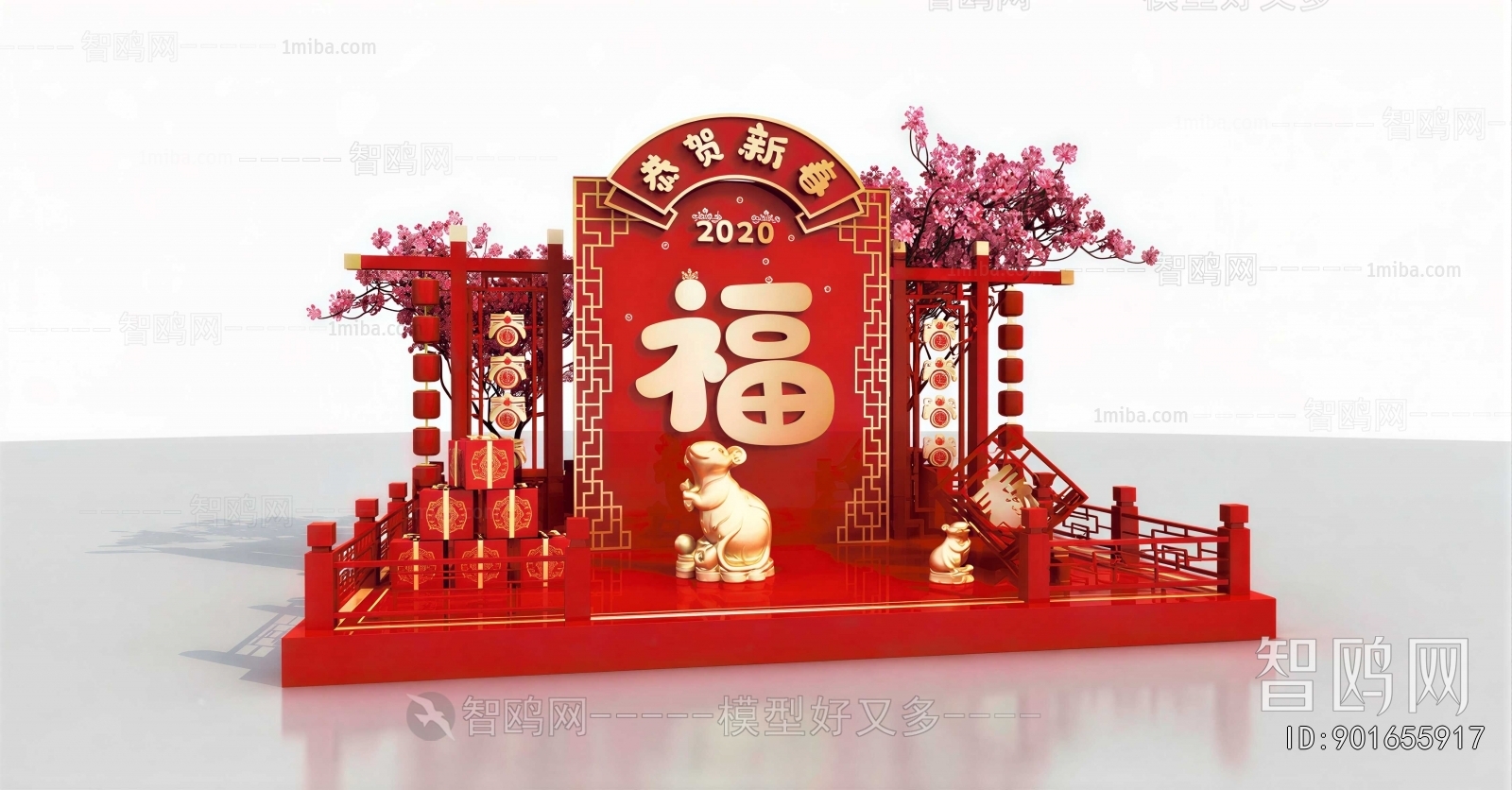 New Chinese Style Meichen