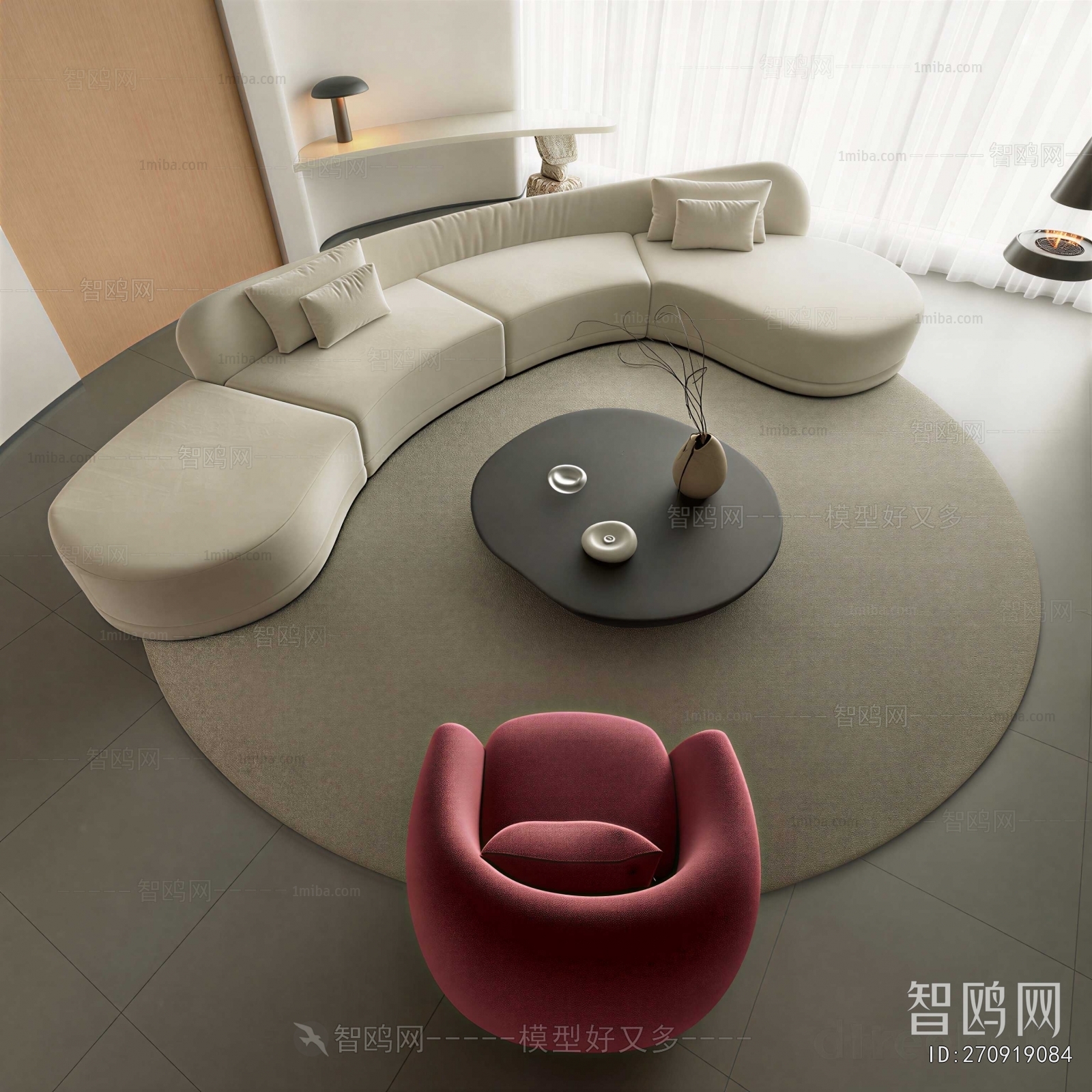 Modern Sofa Combination