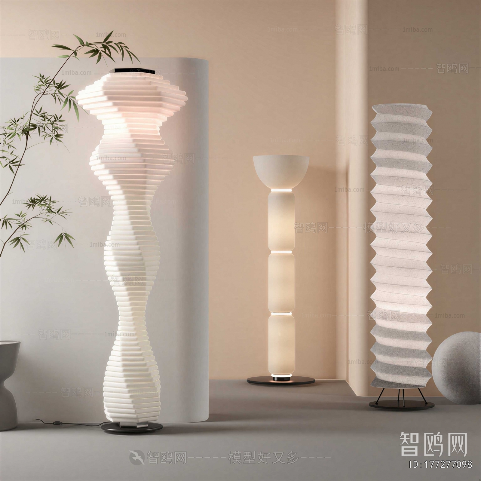 Modern Floor Lamp