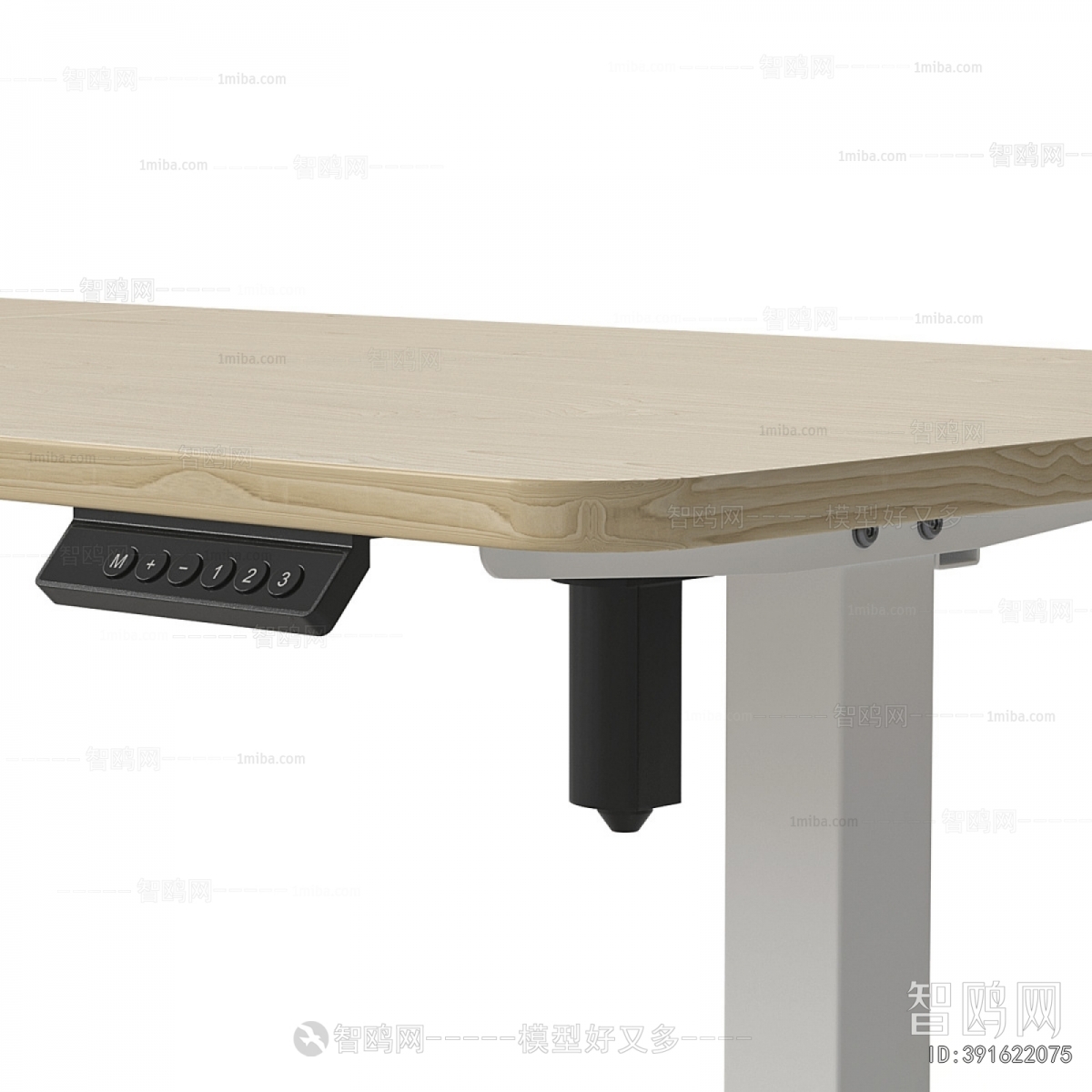 Modern Desk