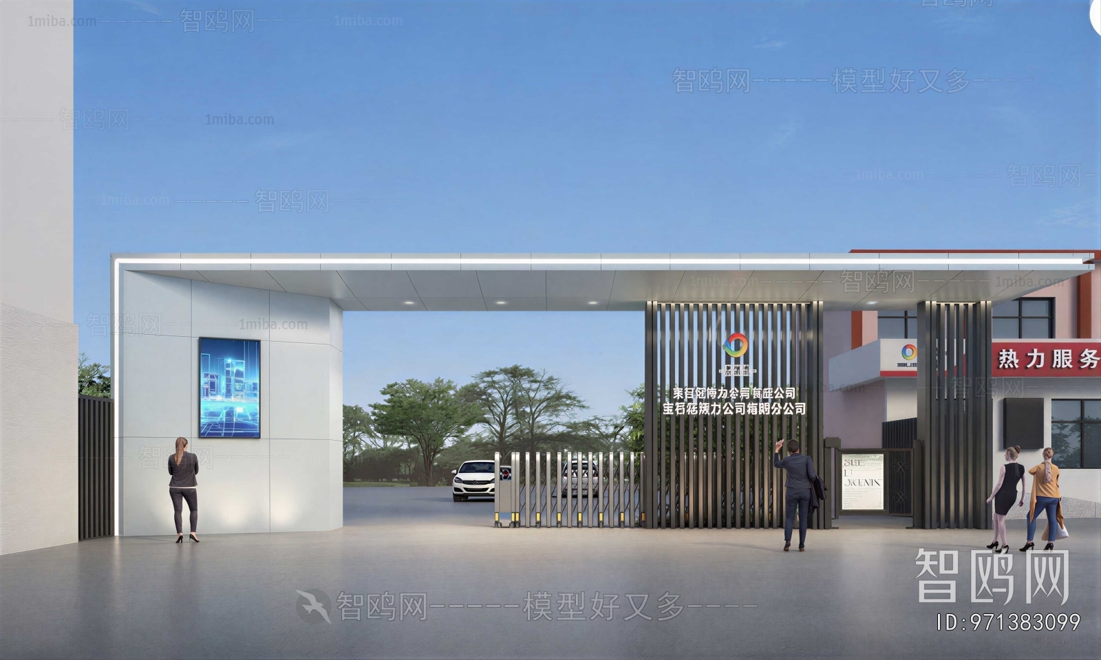 Modern Facade Element