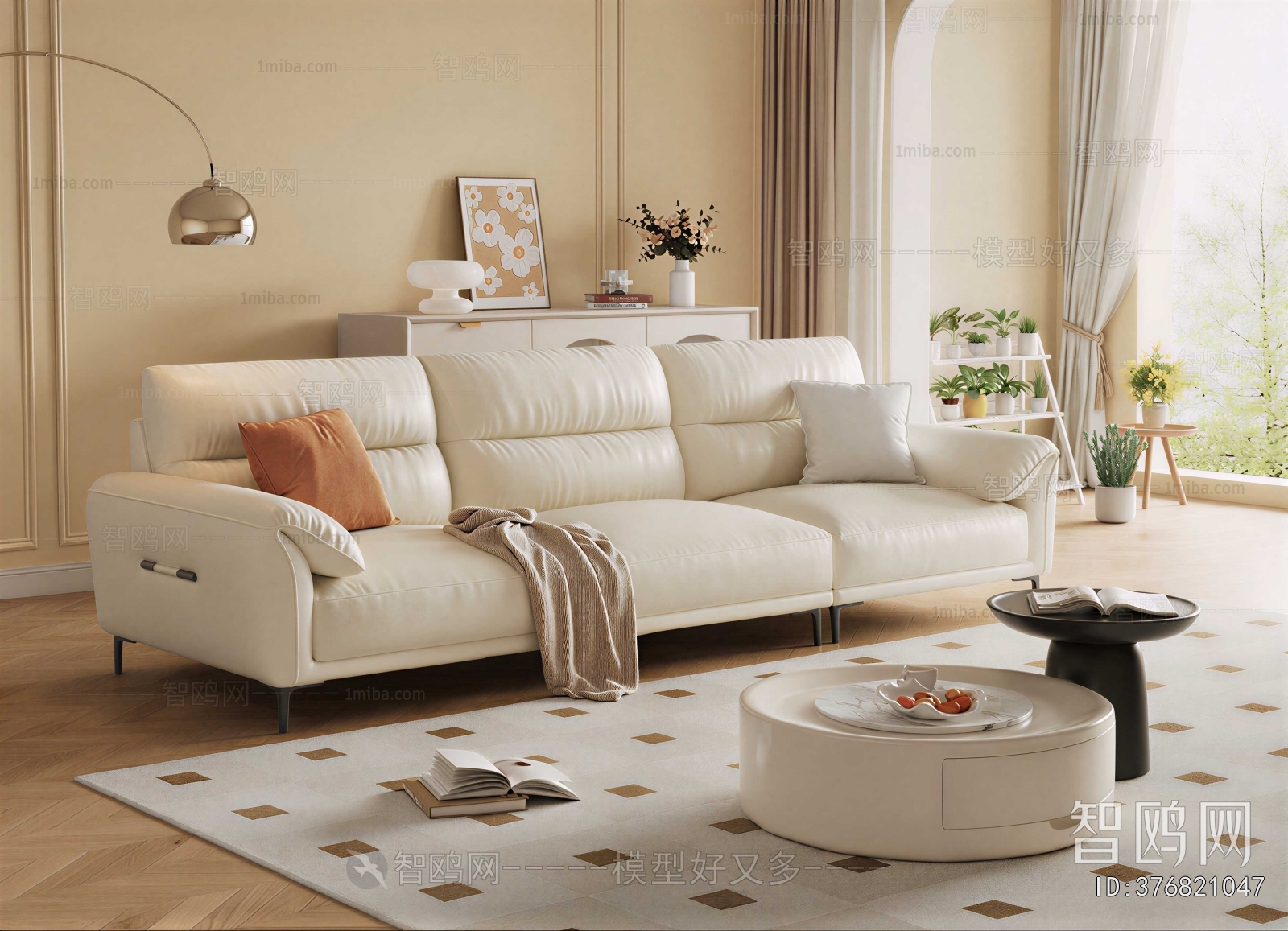 Modern Sofa Combination