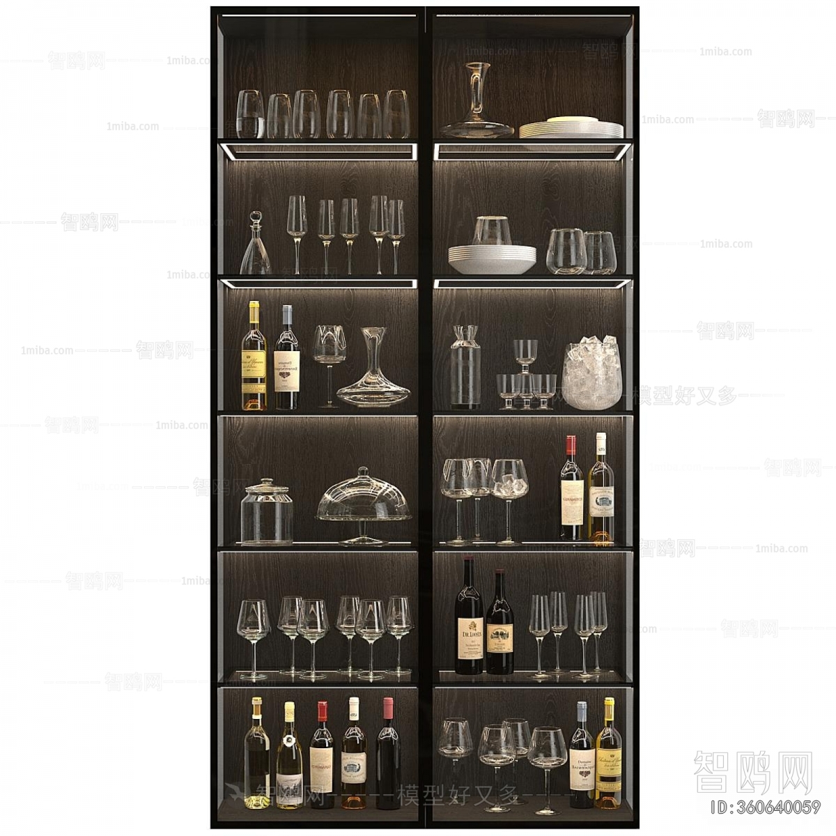 Modern Wine Cabinet