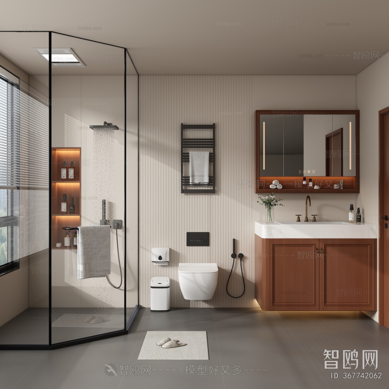 Modern TOILET