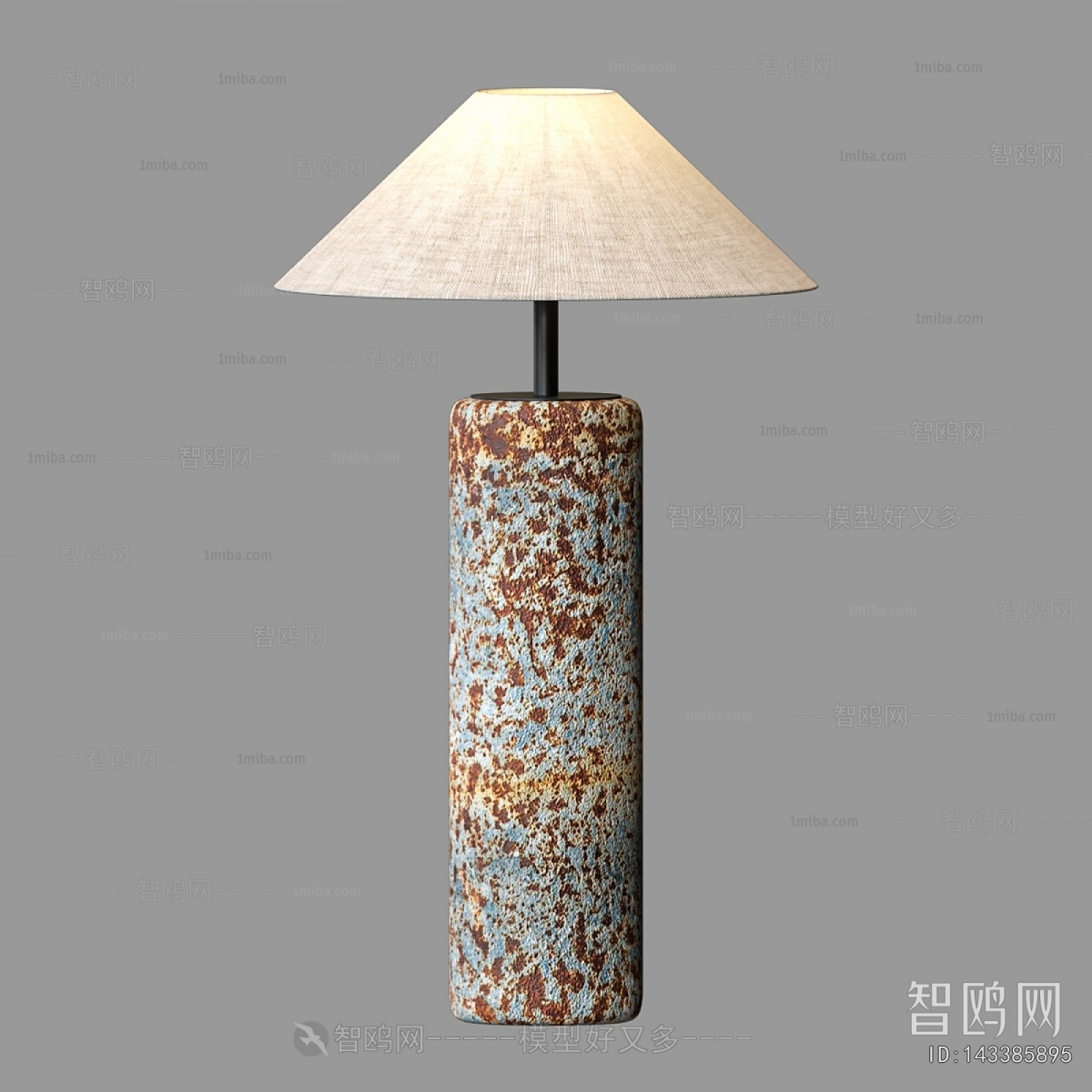 Modern Table Lamp