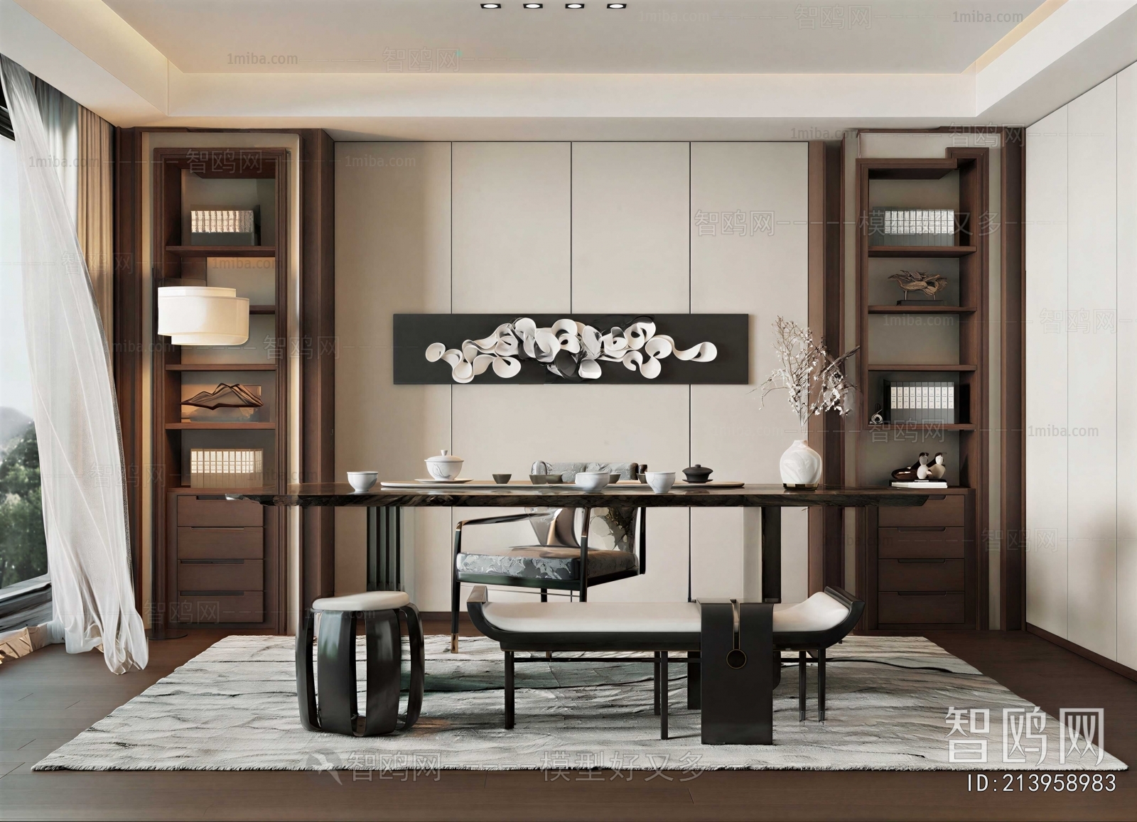 Modern Tea House