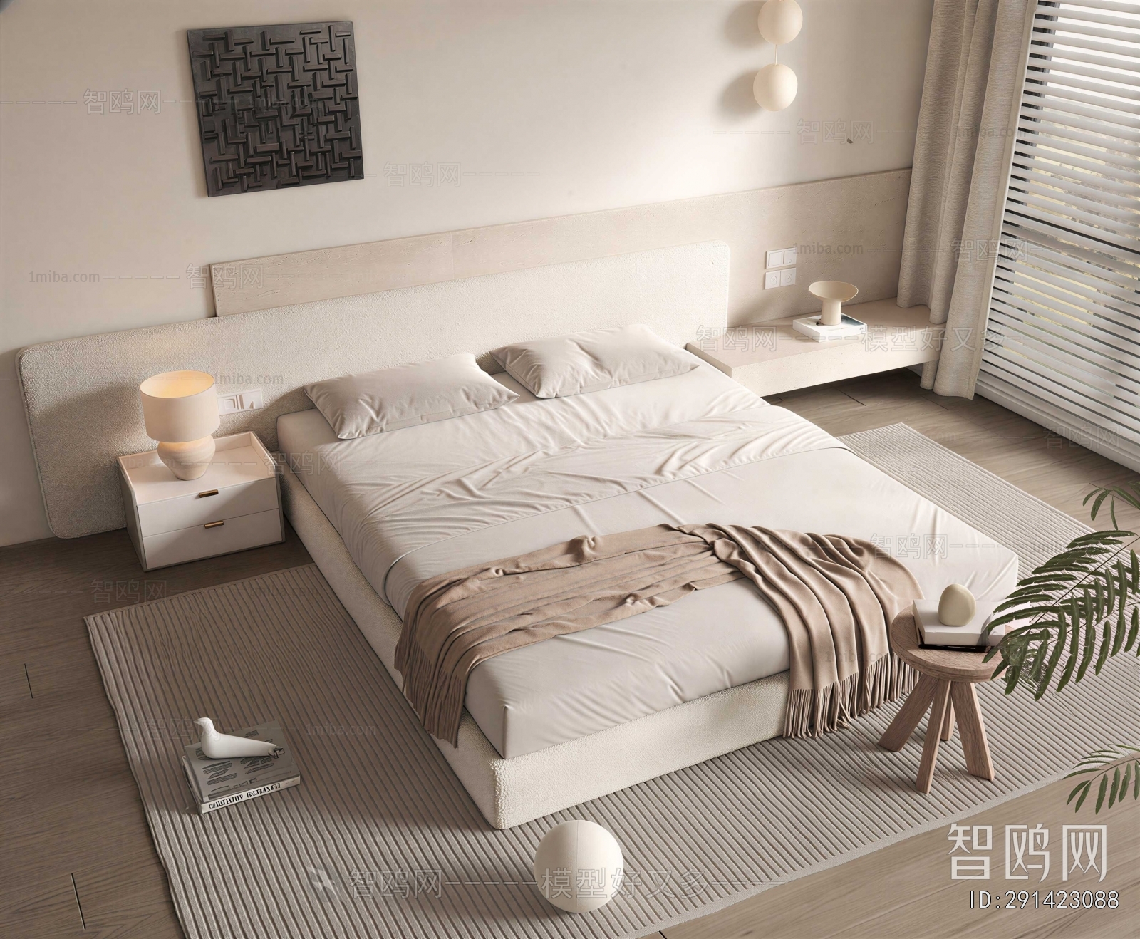 Modern Double Bed