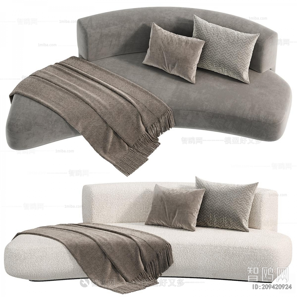 Modern Noble Concubine Chair
