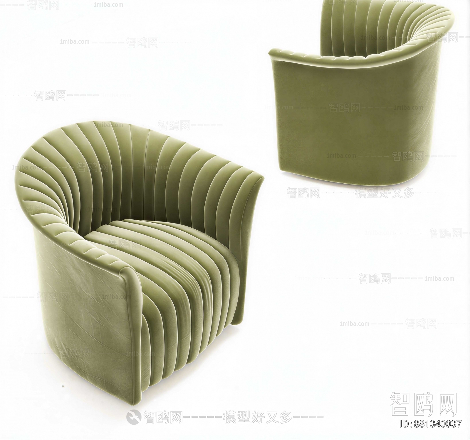 Modern Single Sofa