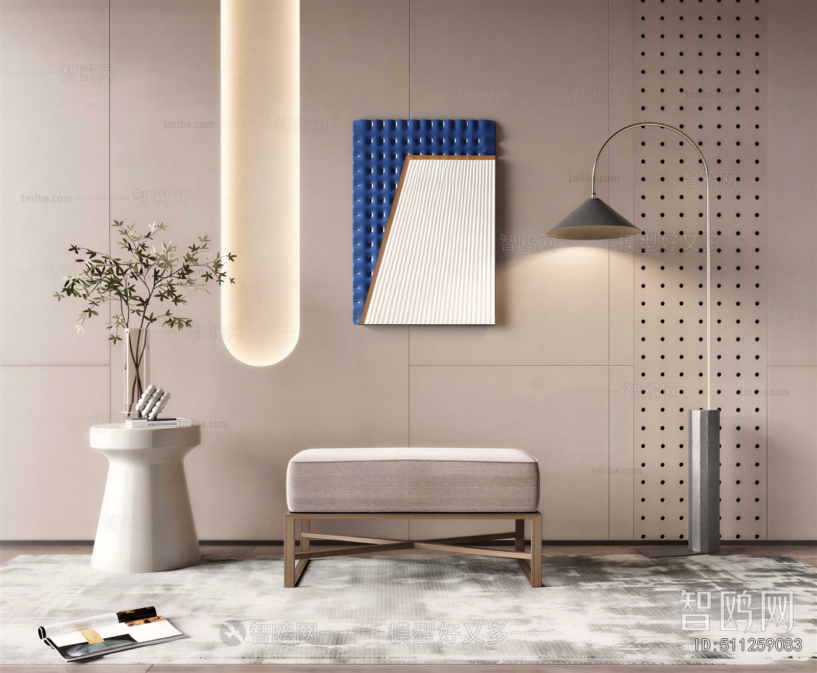 Modern Footstool