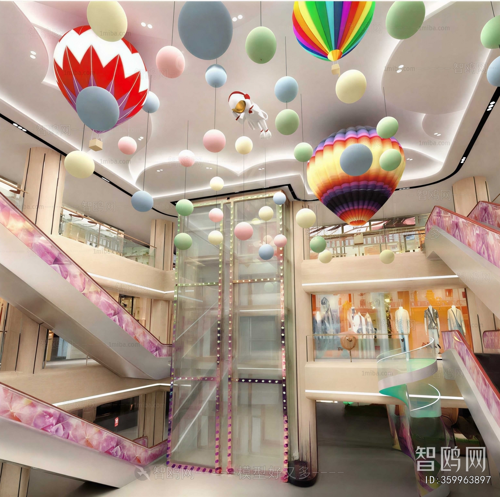 Modern Shopping Mall