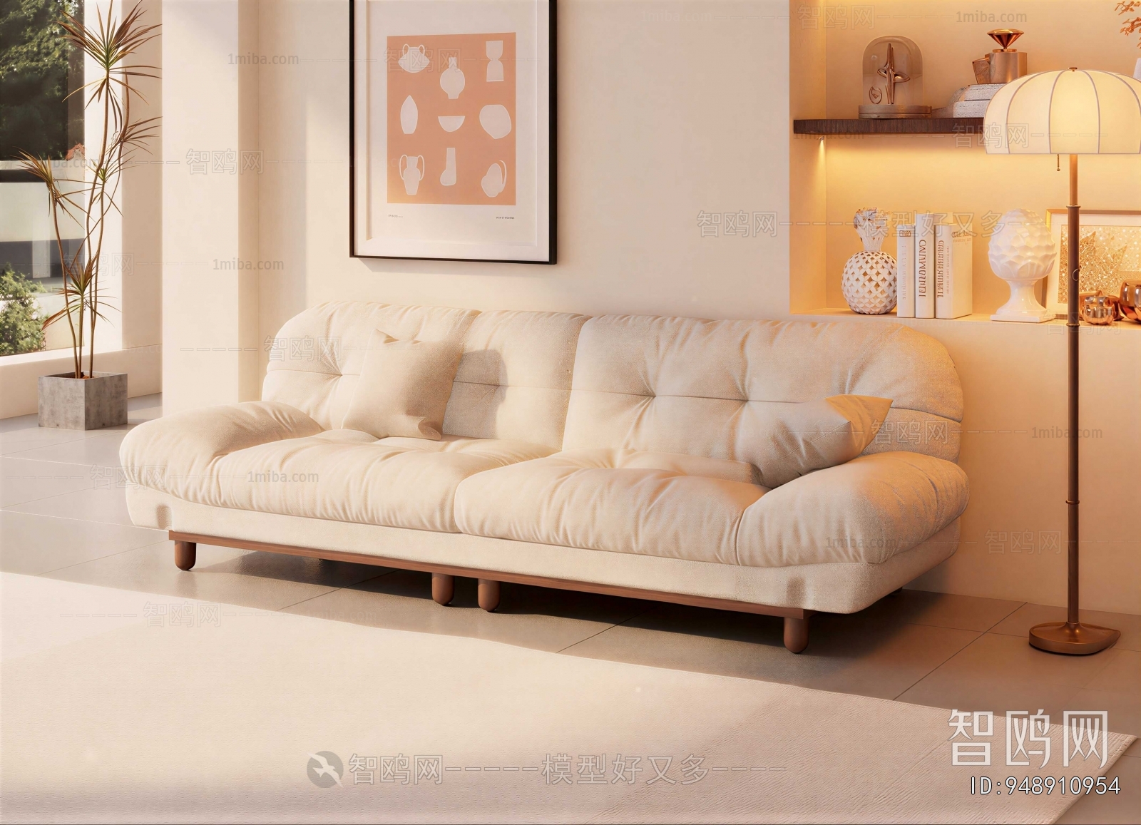 Modern A Sofa For Two