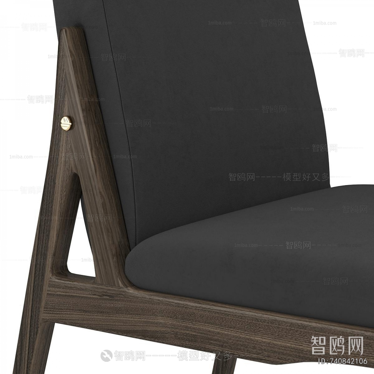 Modern Dining Chair