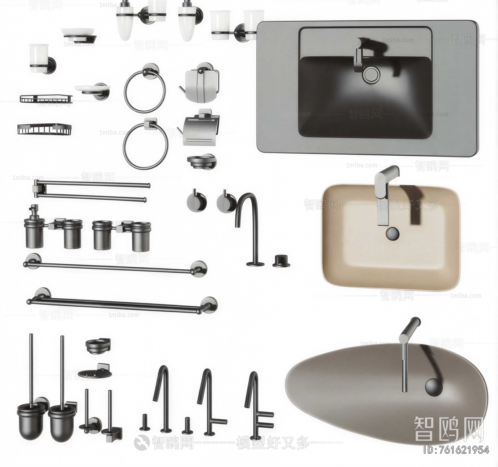 Modern Bathroom Hardware
