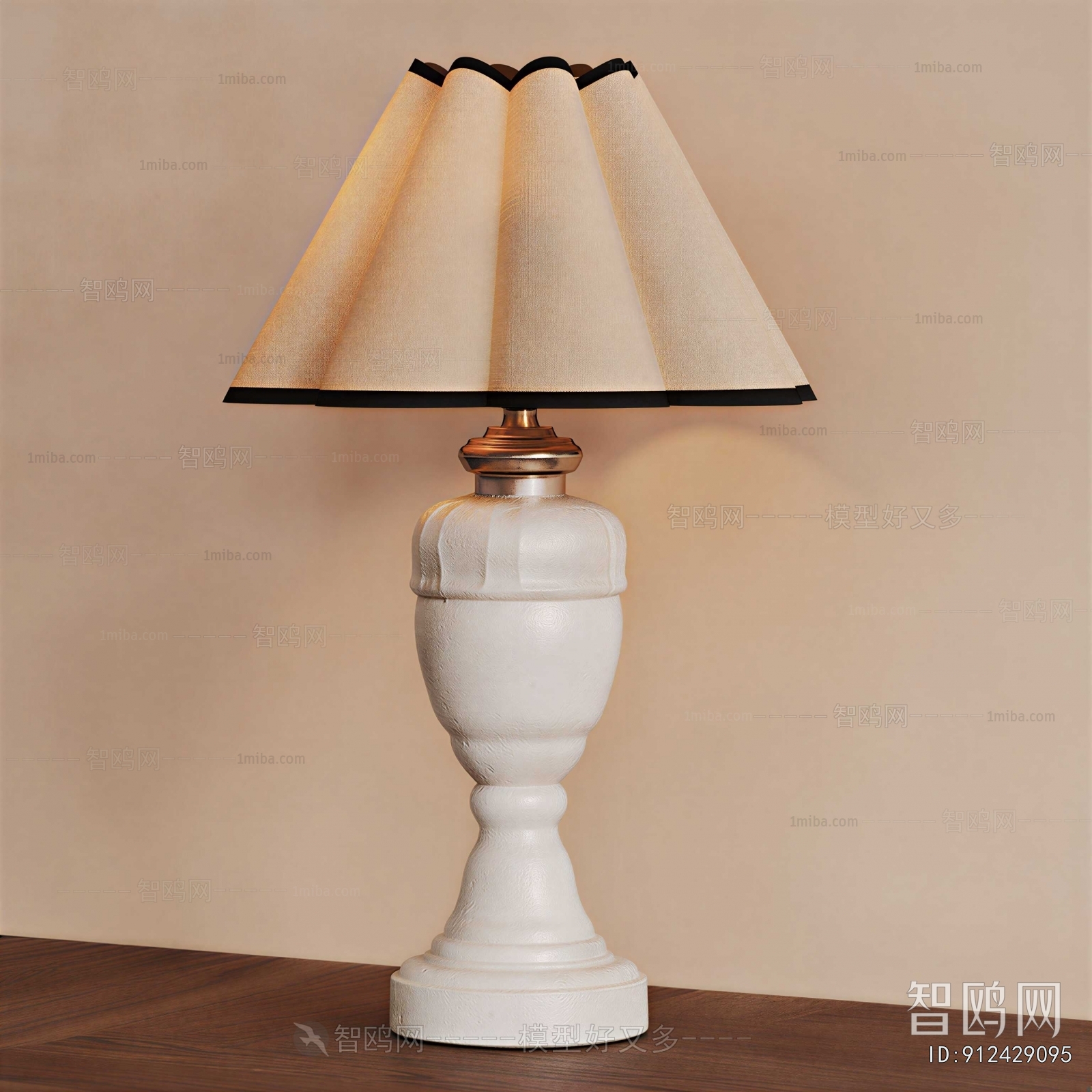 Modern Table Lamp