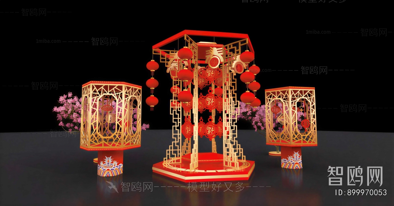 New Chinese Style Meichen