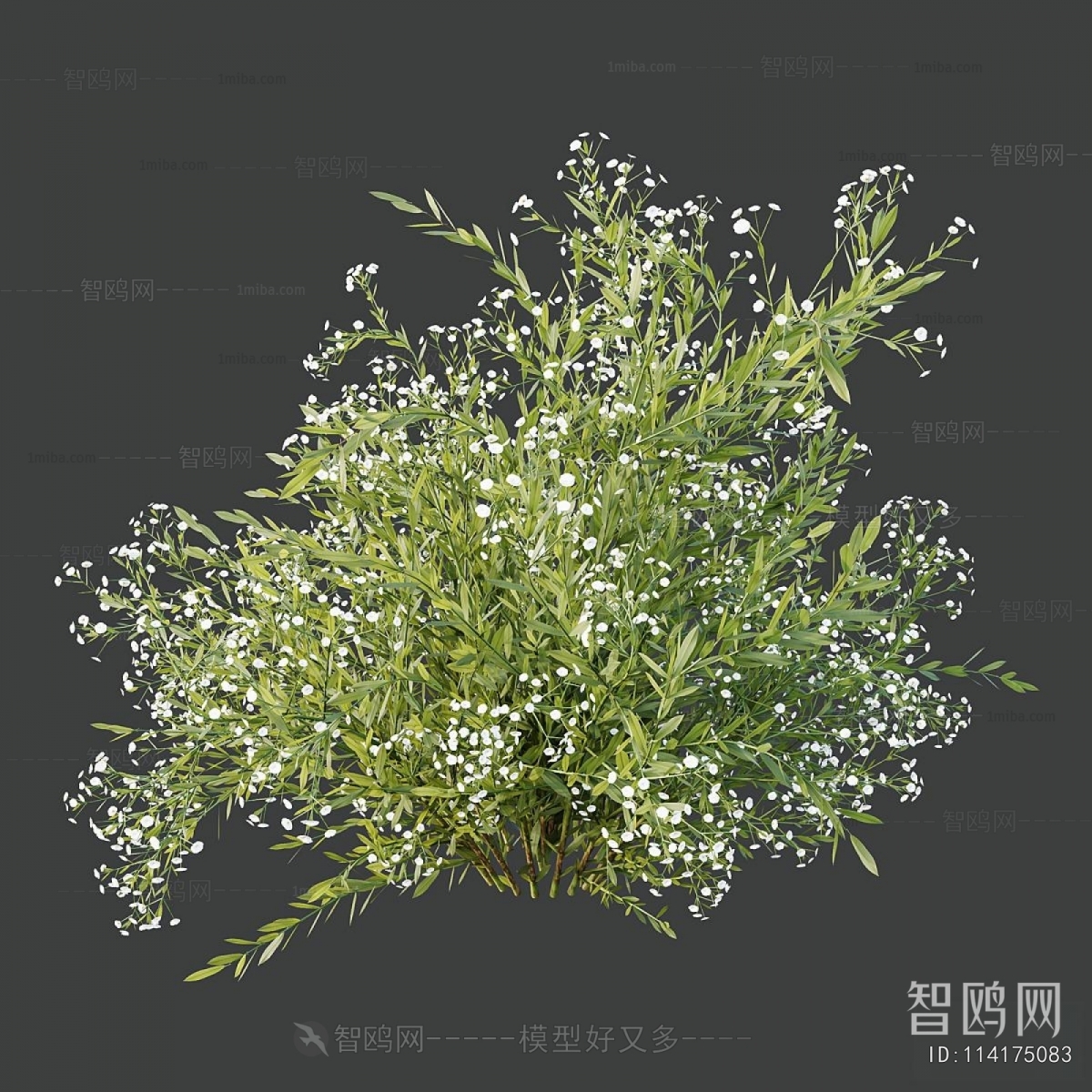 Modern Shrubbery